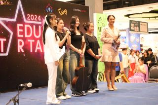 263. การแข่งขันดาวเด่น EDU Star Talent 2024