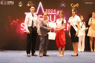 290. การแข่งขันดาวเด่น EDU Star Talent 2024