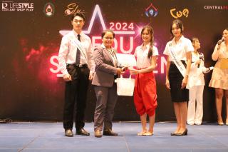 291. การแข่งขันดาวเด่น EDU Star Talent 2024