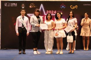 298. การแข่งขันดาวเด่น EDU Star Talent 2024