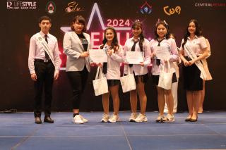 299. การแข่งขันดาวเด่น EDU Star Talent 2024