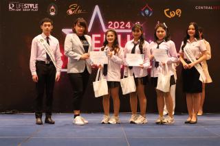 300. การแข่งขันดาวเด่น EDU Star Talent 2024