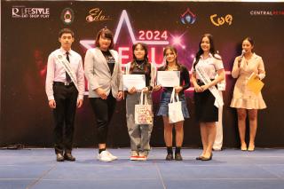 301. การแข่งขันดาวเด่น EDU Star Talent 2024