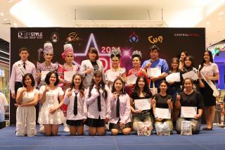 307. การแข่งขันดาวเด่น EDU Star Talent 2024