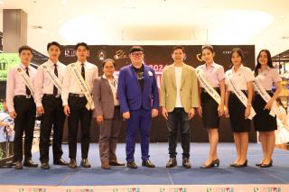 327. การแข่งขันดาวเด่น EDU Star Talent 2024