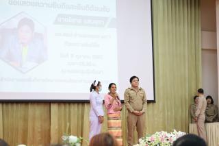 7. ขอแสดงความยินดีกับผอ.สพป.กำแพงเพชร เขต1 ท่านใหม่