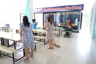 23. Big cleaning day เนื่องในวันคล้ายวันสวรรคตพระบรมชนกาธิเบศรมหาภูมิพลอดุลเดชมหาราชบรมนาถบพิตร รัชกาลที่ 9