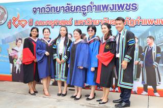 357. บรรยากาศการฝึกซ้อมพิธีพระราชทานปริญญาบัตร ประจำปีการศึกษา 2564-2565 ณ มหาวิทยาลัยราชภัฏกำแพงเพชร