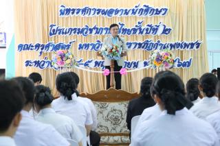 22. นิทรรศการผลงานนักศึกษาโปรแกรมวิชาภาษาไทย