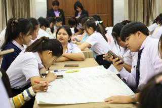 148. กิจกรรมทำความร่วมมือ MOU  และประชุมเชิงปฏิบัติการยกระดับการจัดการเรียนรู้โรงเรียนเครือข่ายขนาดเล็ก ประจำปีงบประมาณ 2568