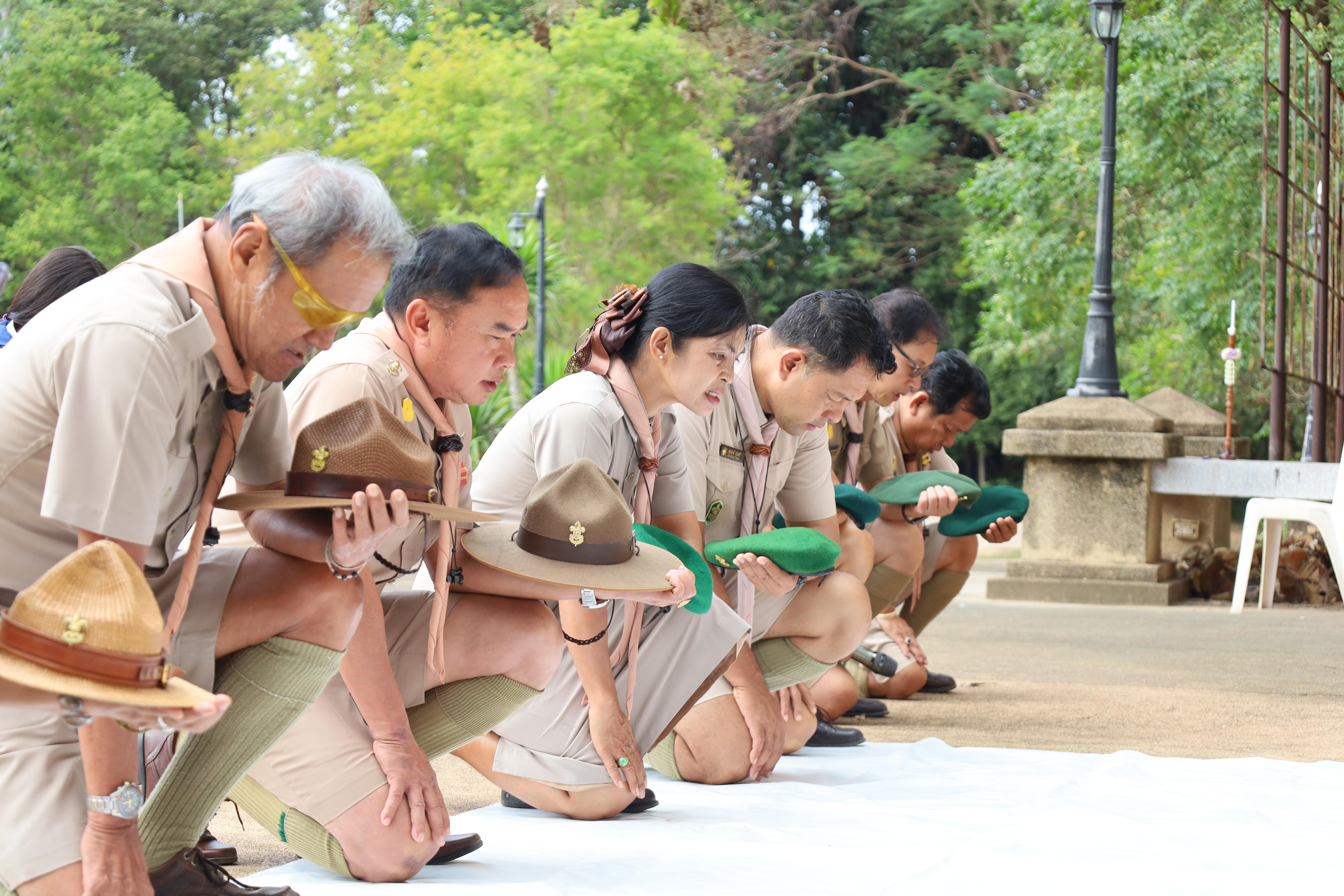 25. การฝึกอบรมบุคลากรทางการลูกเสือ ขั้นความรู้เบื้องต้น รุ่นที่ 5