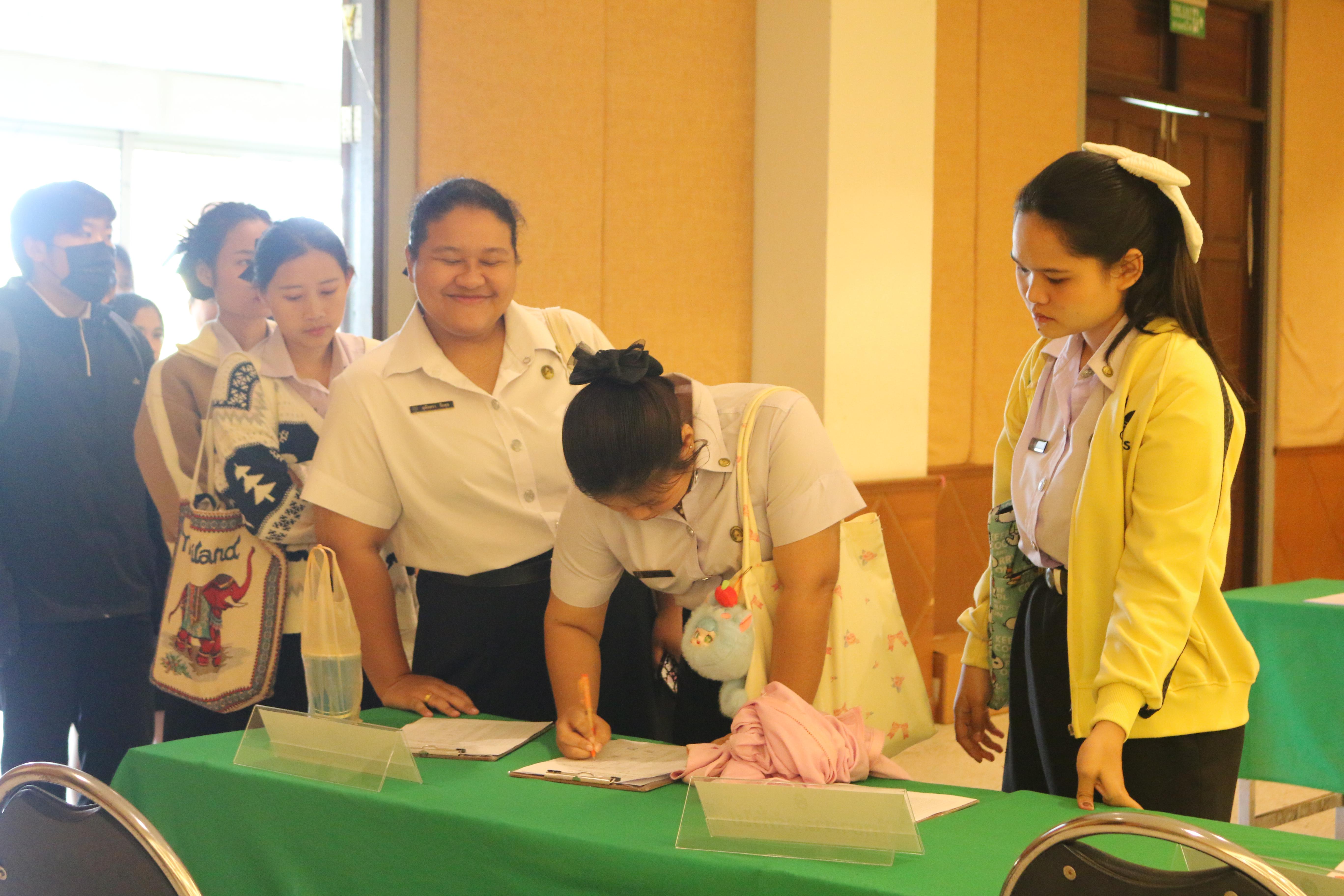 5. กิจกรรมเตรียมความพร้อมการสอบรับใบประกอบวิชาชีพครู ประจำปีงบประมาณ 2568