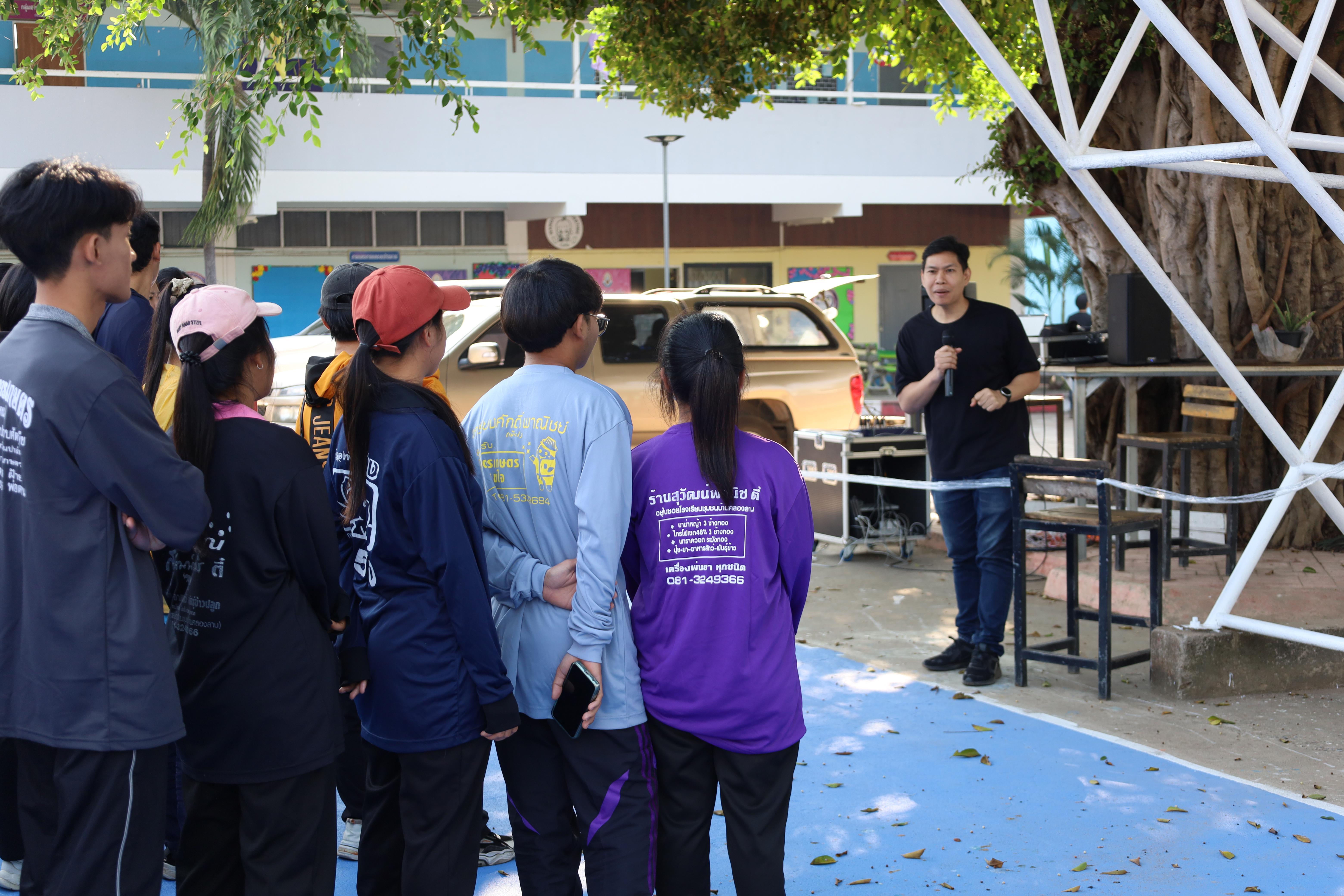 4. กิจกรรมเตรียมความพร้อมค่ายยจิตอาสาครุศาสตร์สัมพันธ์มหาวิทยาลัยราชภัฏภาคเหนือ รอบที่ 2