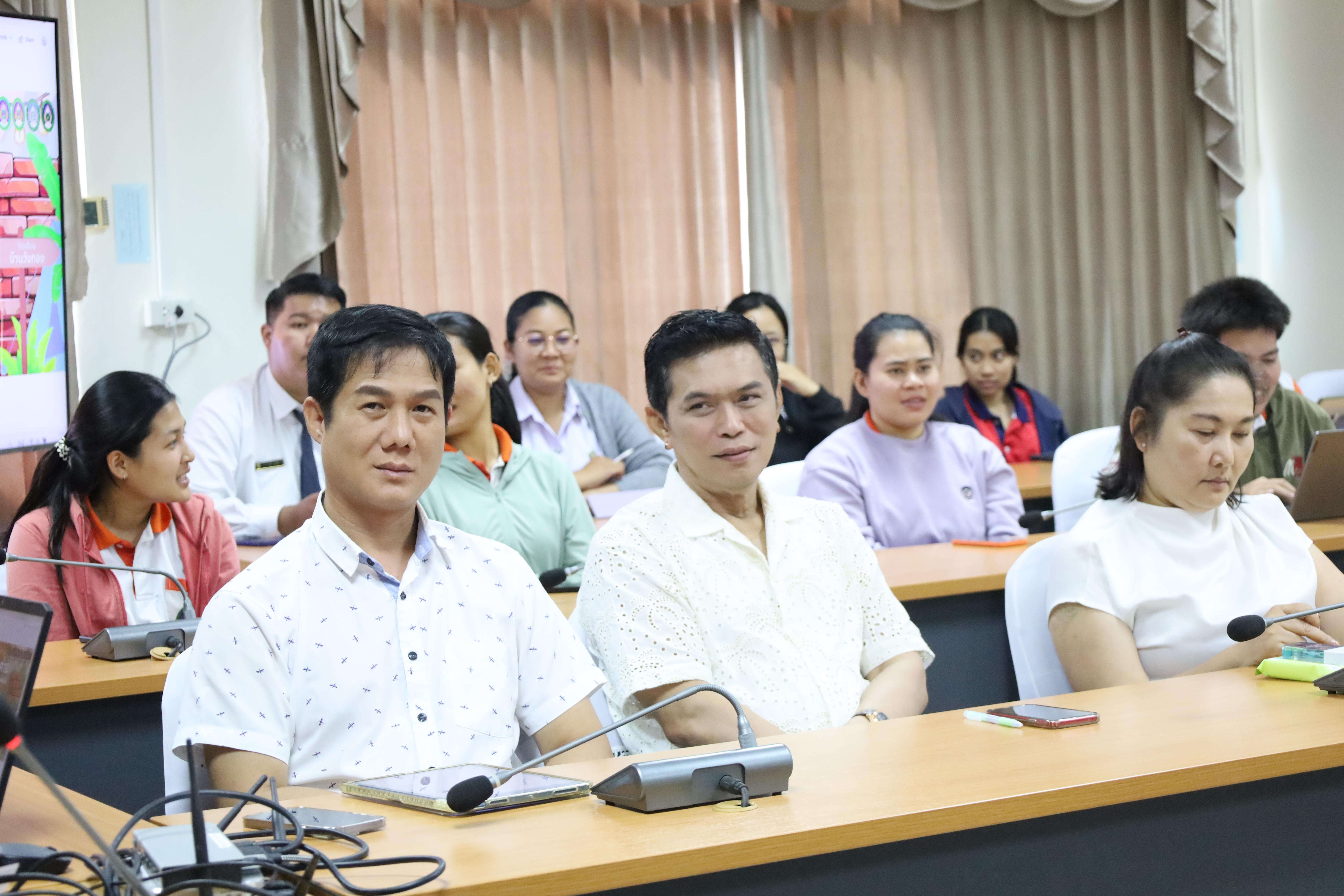 3. ประชุมเตรียมความพร้อมการจัดค่ายจิตอาสาครุศาสตร์สัมพันธ์ 8 มหาวิทยาลัยราชภัฏภาคเหนือ ครั้งที่ 9