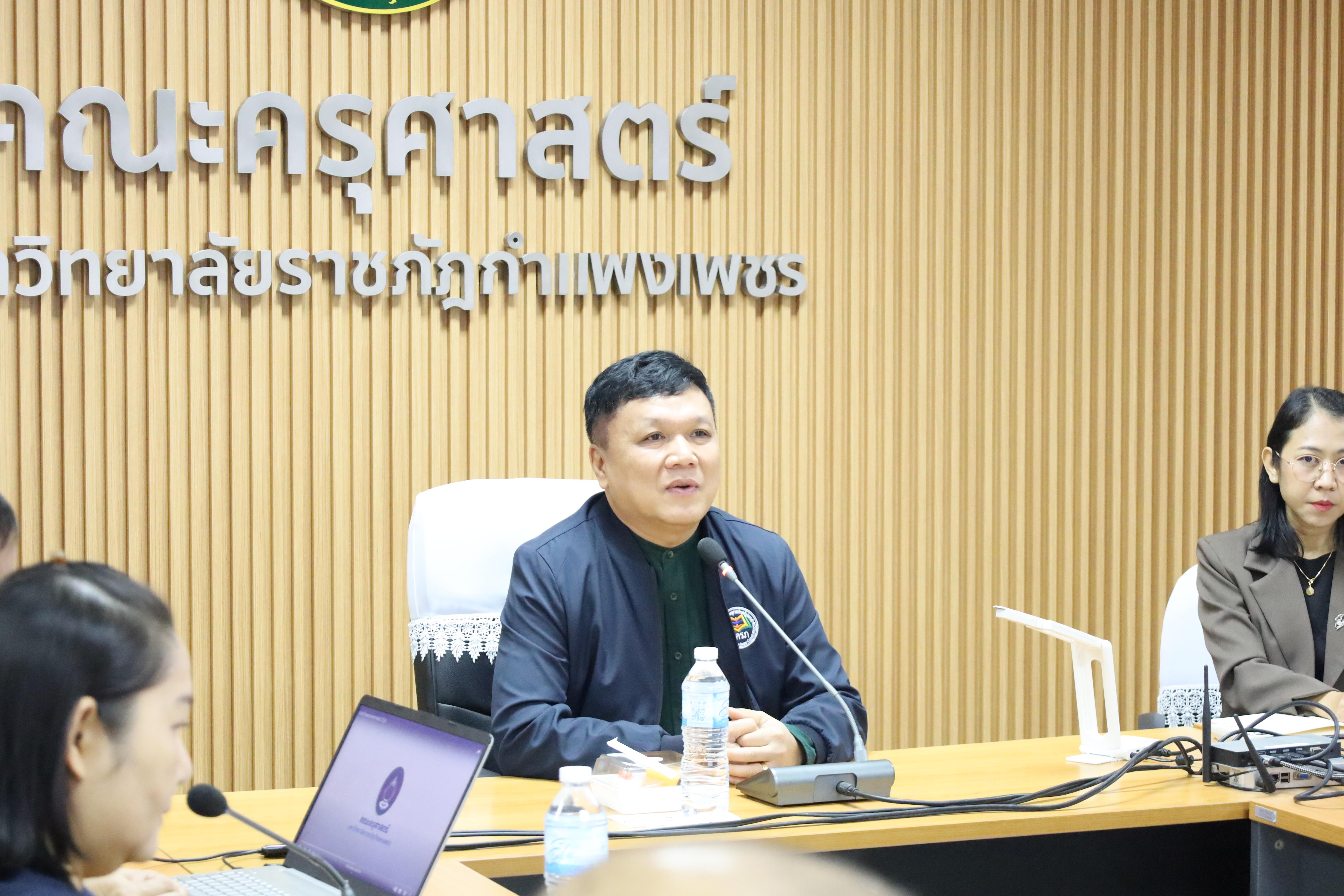 15. ต้อนรับคณะศึกษาดูงานมรภ.นครศรีธรรมราช