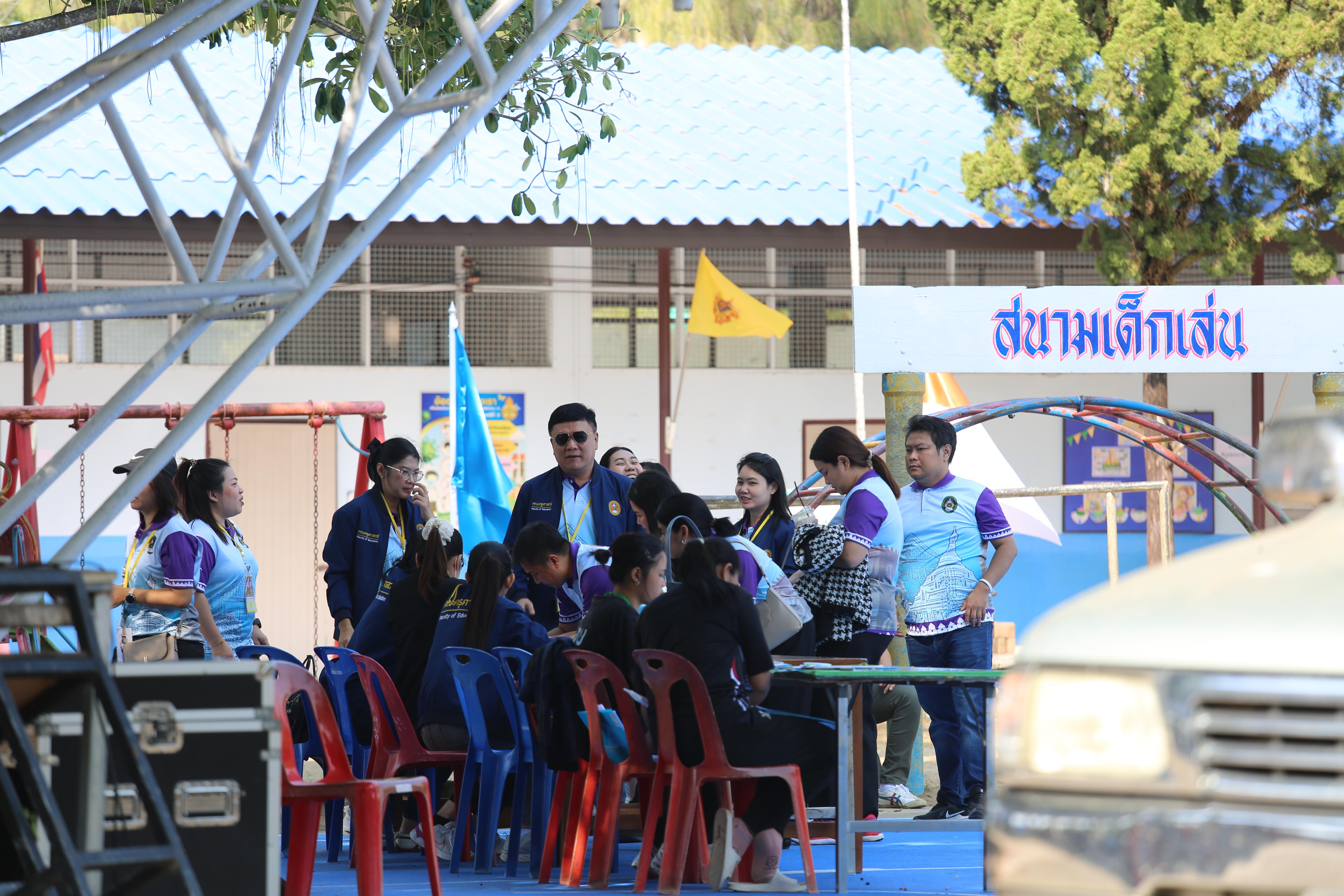 1. กิจกรรมค่ายจิตอาสาครุศาสตร์สัมพันธ์ 8 มหาวิทยาลัยราชภัฏภาคเหนือ ครั้งที่ 9 และพิธีเปิด