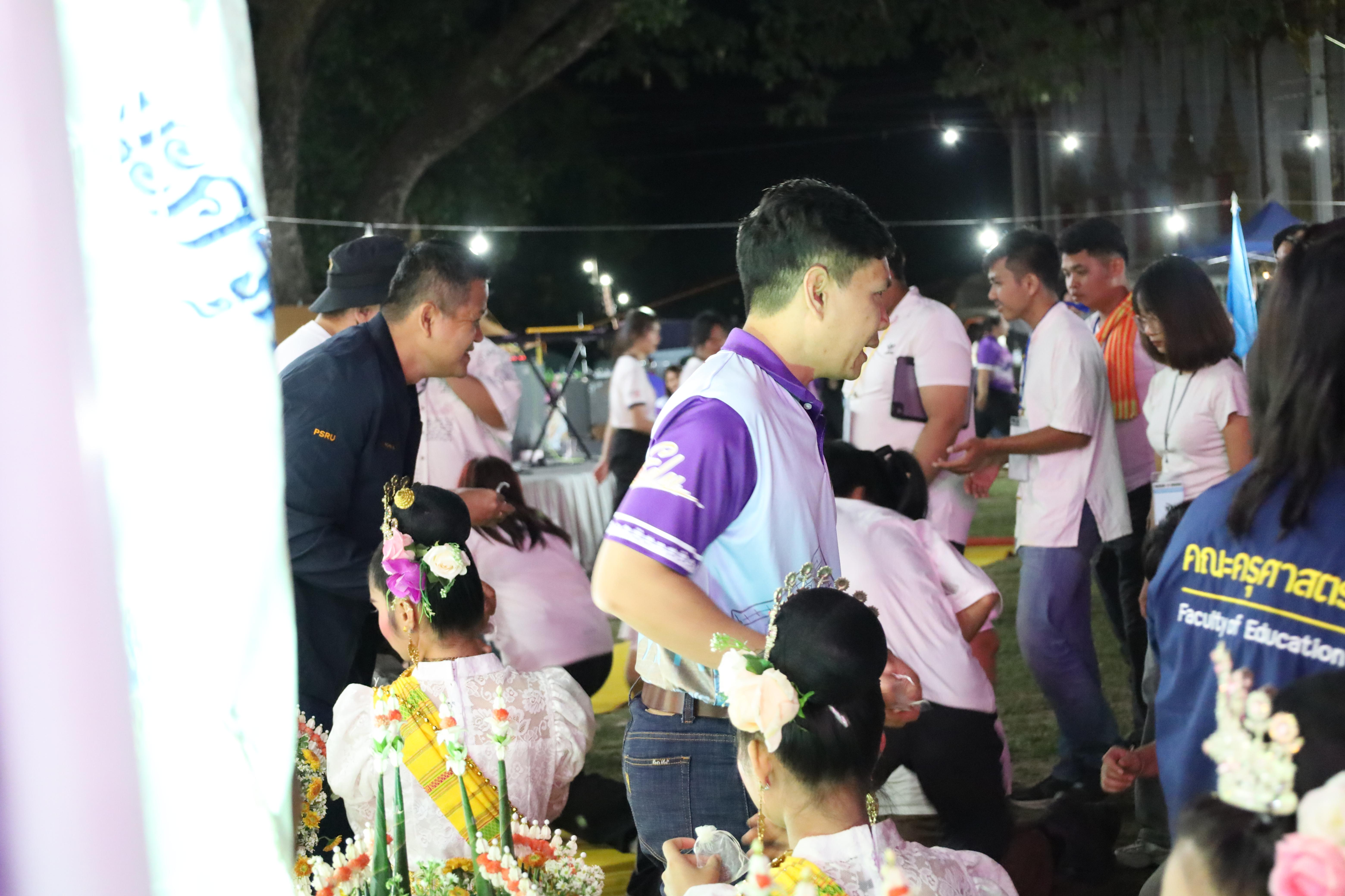 925. กิจกรรมค่ายจิตอาสาครุศาสตร์สัมพันธ์ 8 มหาวิทยาลัยราชภัฏภาคเหนือ ครั้งที่ 9 และพิธีเปิด