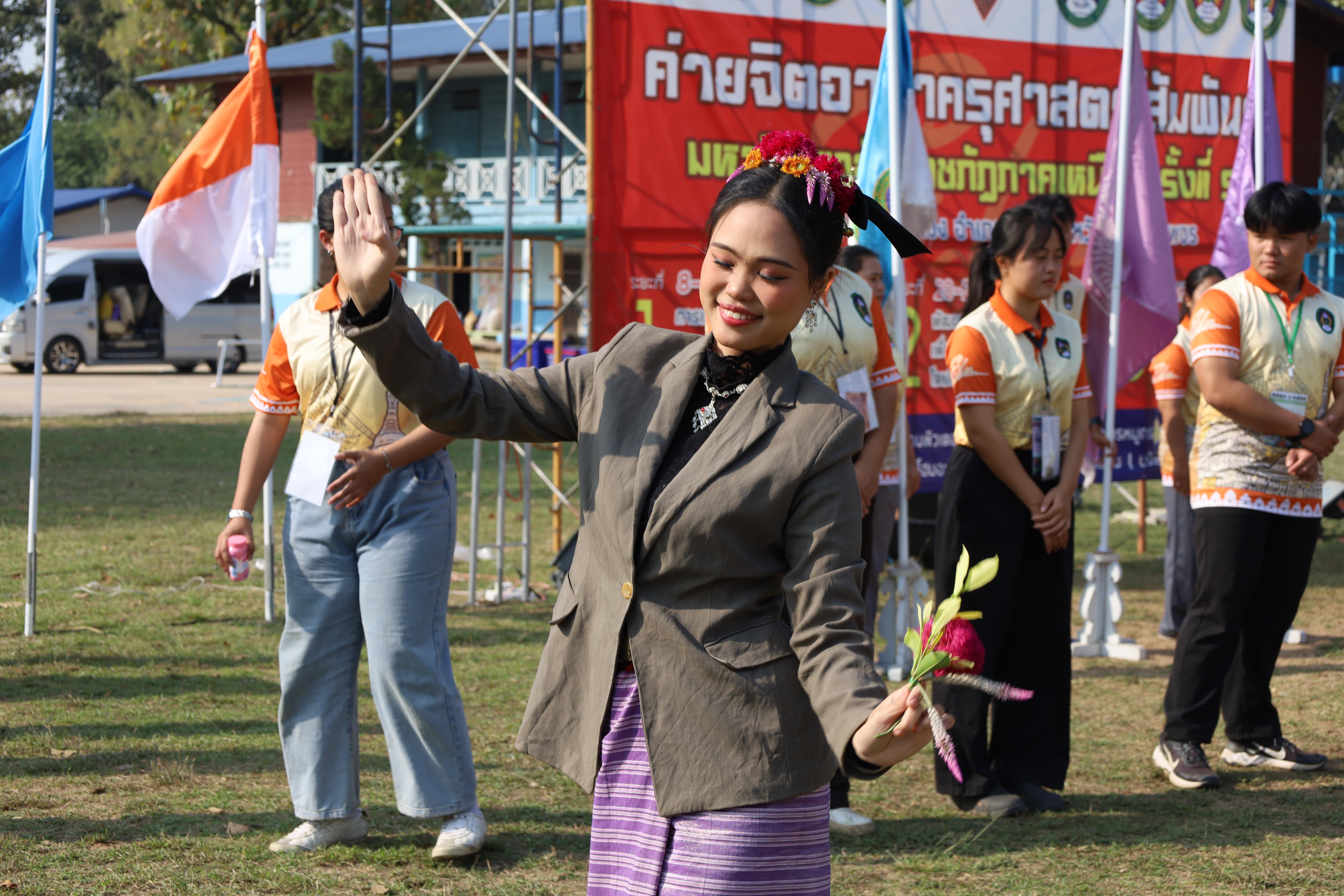 79. พิธีปิดและพิธีมอบธงค่ายจิตอาสาครุศาสตร์สัมพันธ์ 8 มหาวิทยาลัยราชภัฏภาคเหนือ ครั้งที่ 9