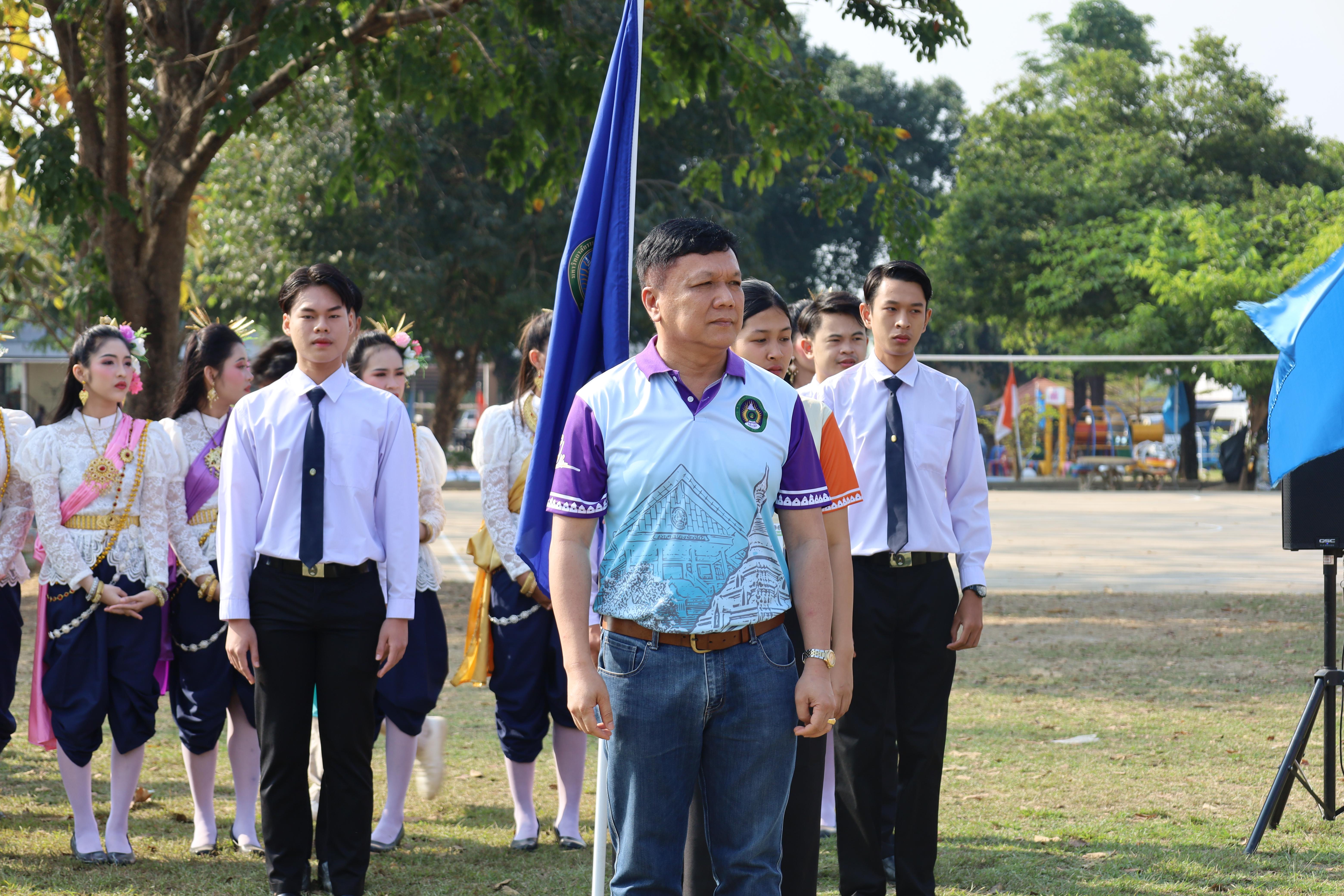 83. พิธีปิดและพิธีมอบธงค่ายจิตอาสาครุศาสตร์สัมพันธ์ 8 มหาวิทยาลัยราชภัฏภาคเหนือ ครั้งที่ 9