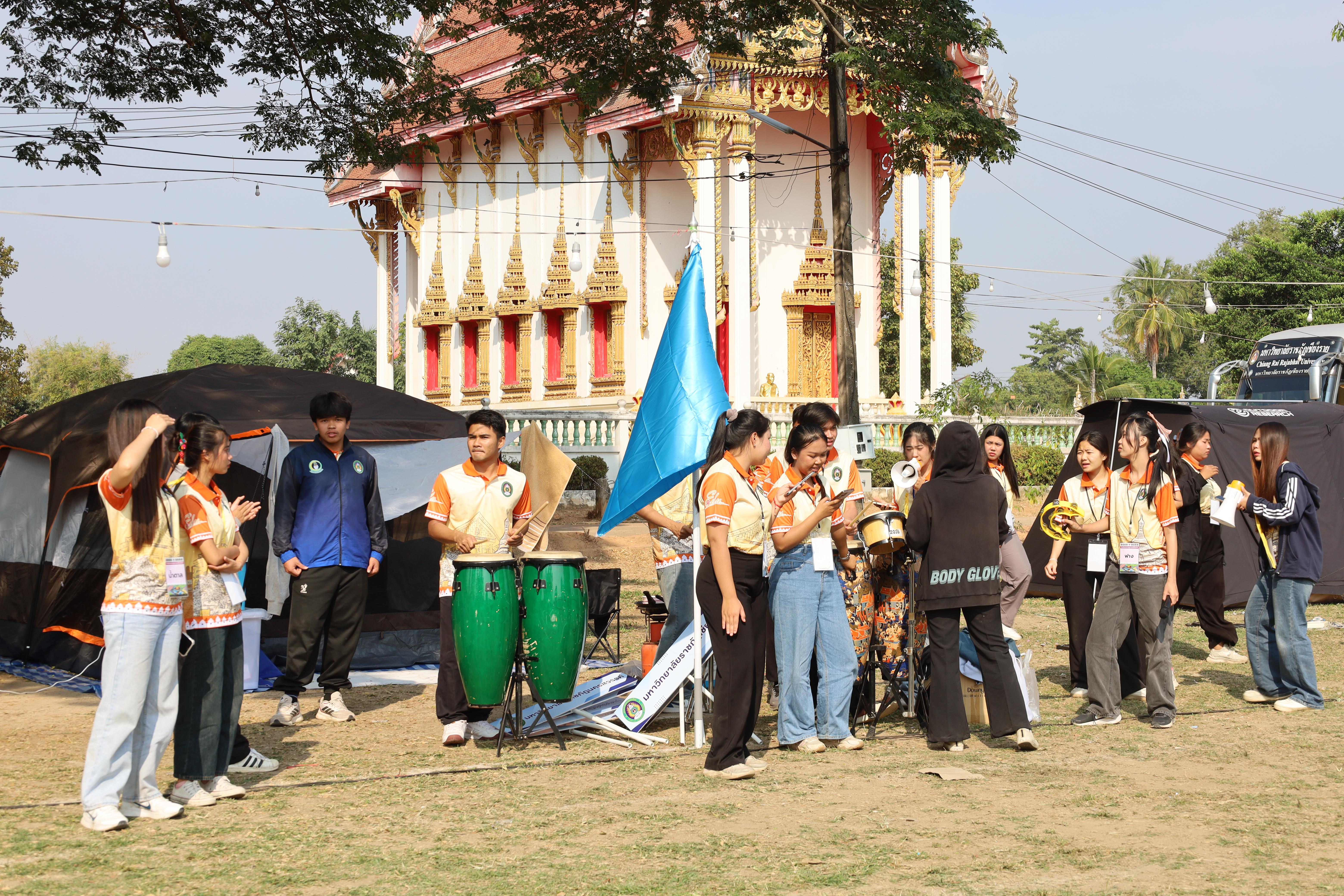 180. พิธีปิดและพิธีมอบธงค่ายจิตอาสาครุศาสตร์สัมพันธ์ 8 มหาวิทยาลัยราชภัฏภาคเหนือ ครั้งที่ 9