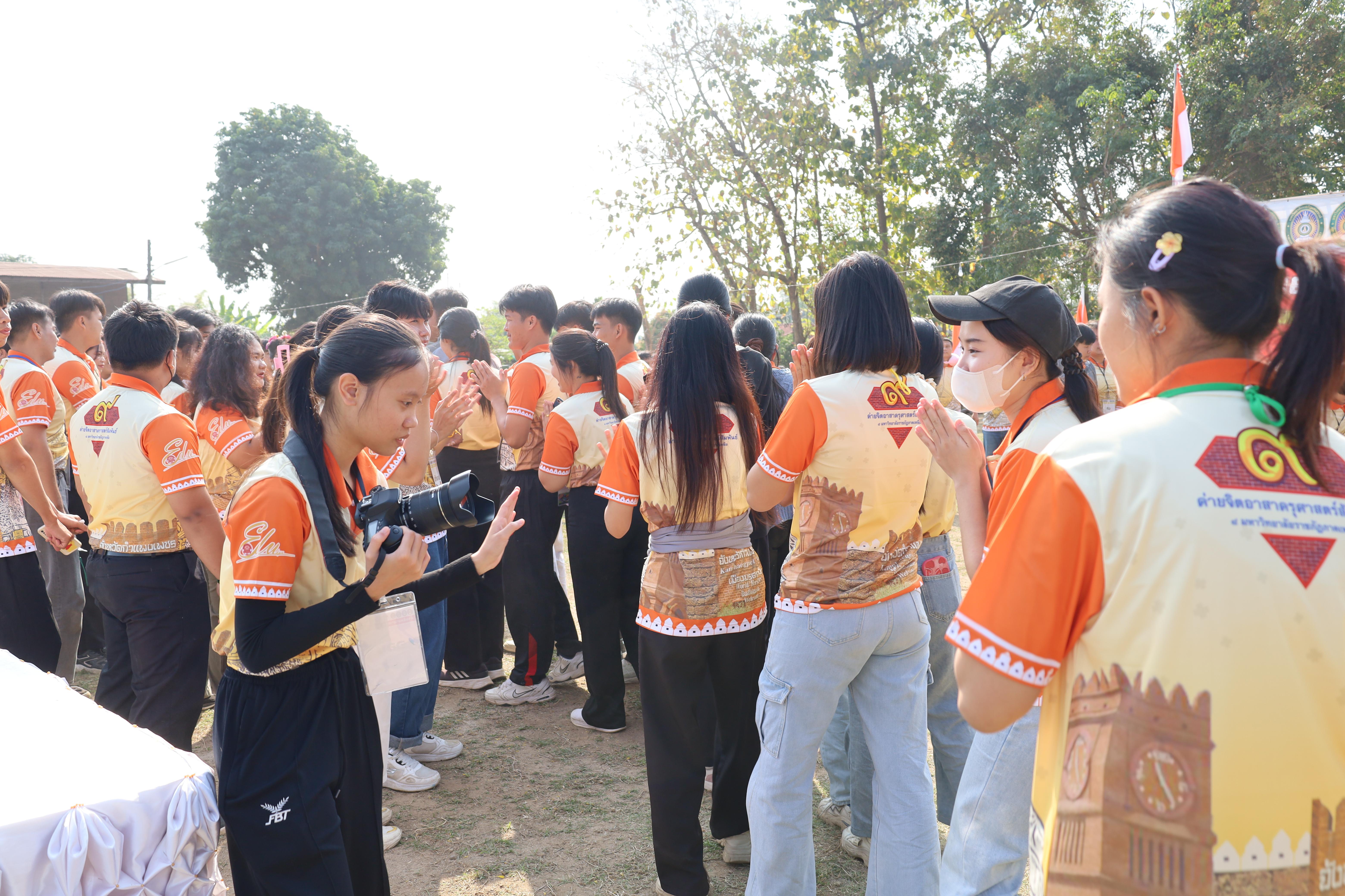 183. พิธีปิดและพิธีมอบธงค่ายจิตอาสาครุศาสตร์สัมพันธ์ 8 มหาวิทยาลัยราชภัฏภาคเหนือ ครั้งที่ 9