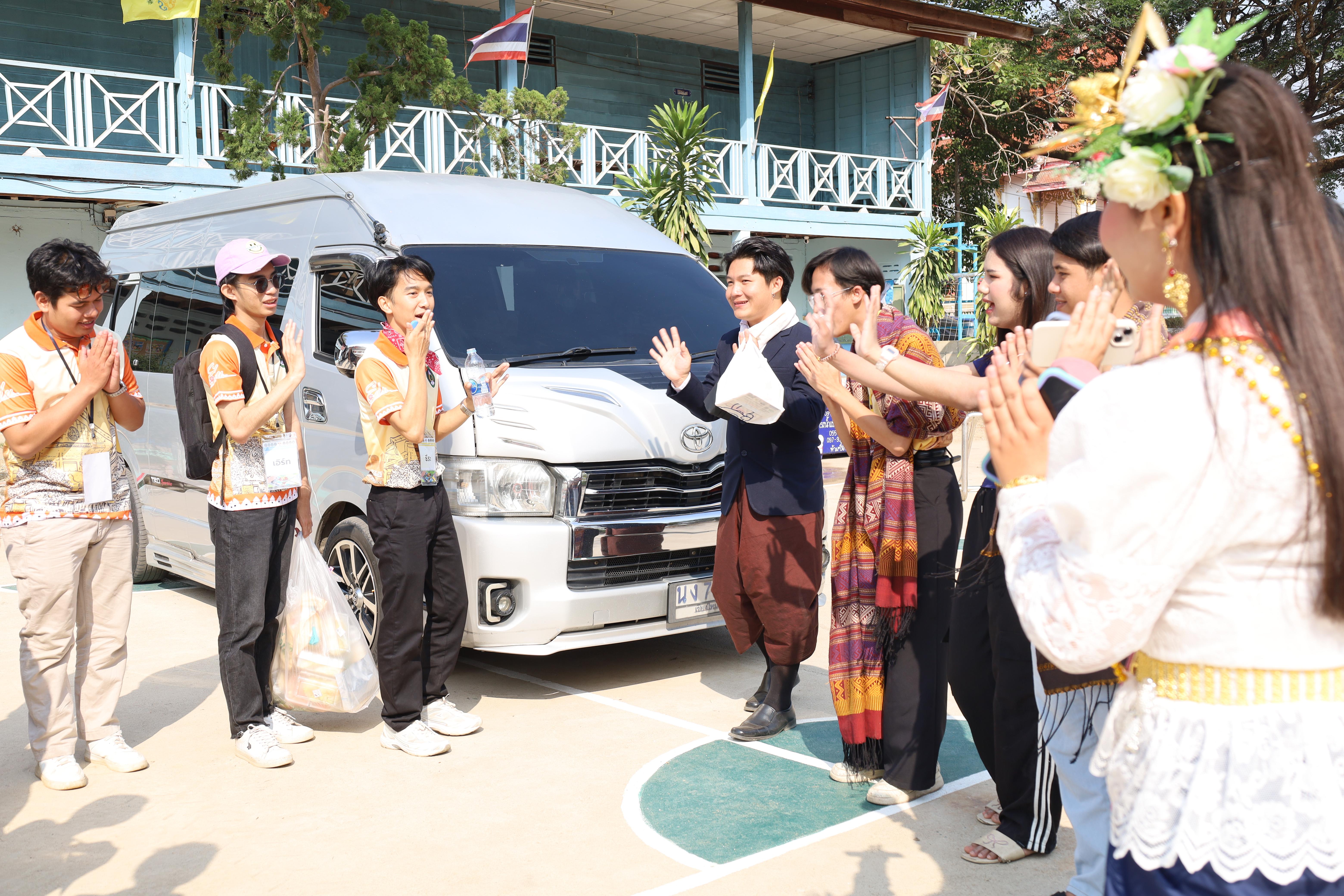 230. พิธีปิดและพิธีมอบธงค่ายจิตอาสาครุศาสตร์สัมพันธ์ 8 มหาวิทยาลัยราชภัฏภาคเหนือ ครั้งที่ 9