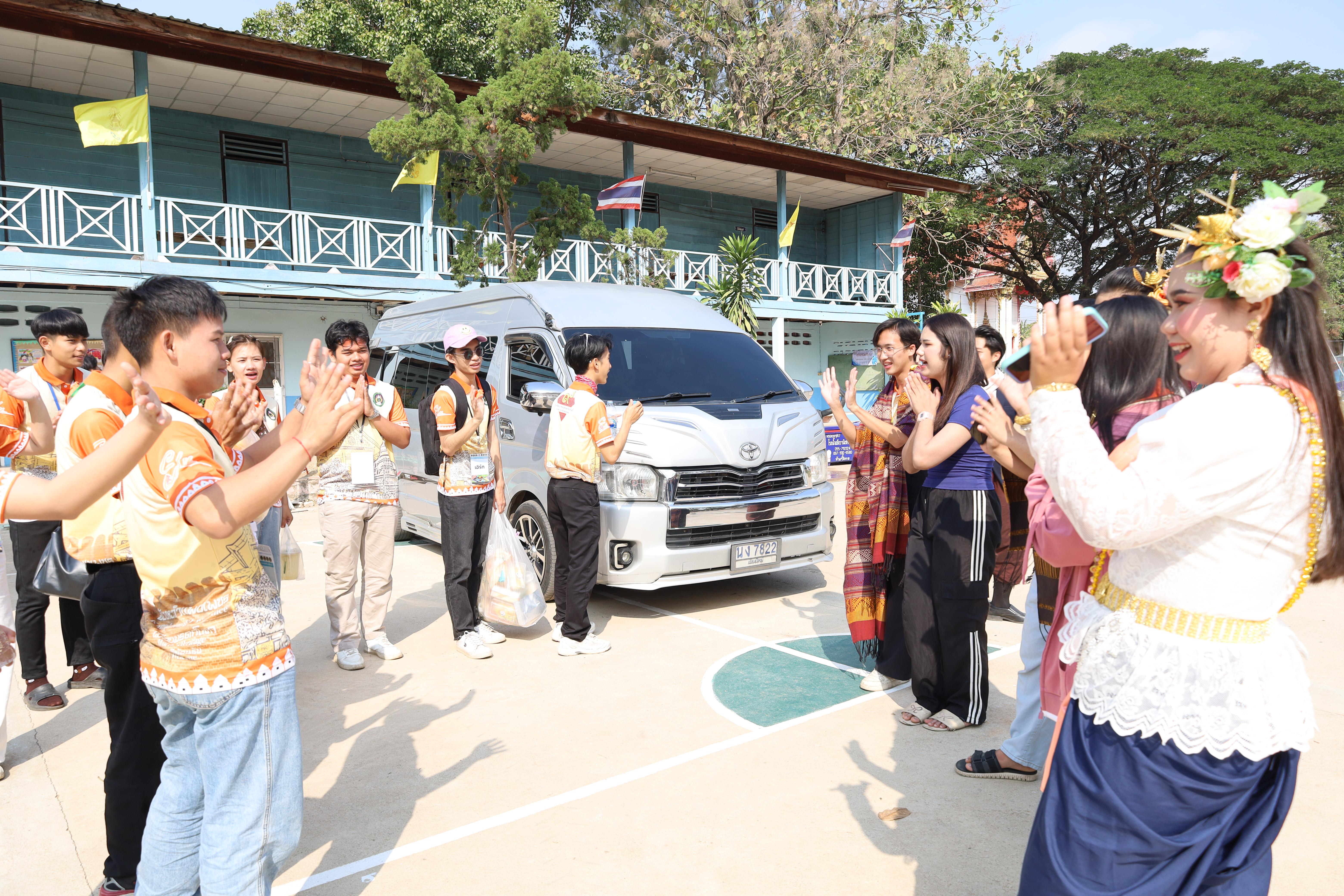 232. พิธีปิดและพิธีมอบธงค่ายจิตอาสาครุศาสตร์สัมพันธ์ 8 มหาวิทยาลัยราชภัฏภาคเหนือ ครั้งที่ 9