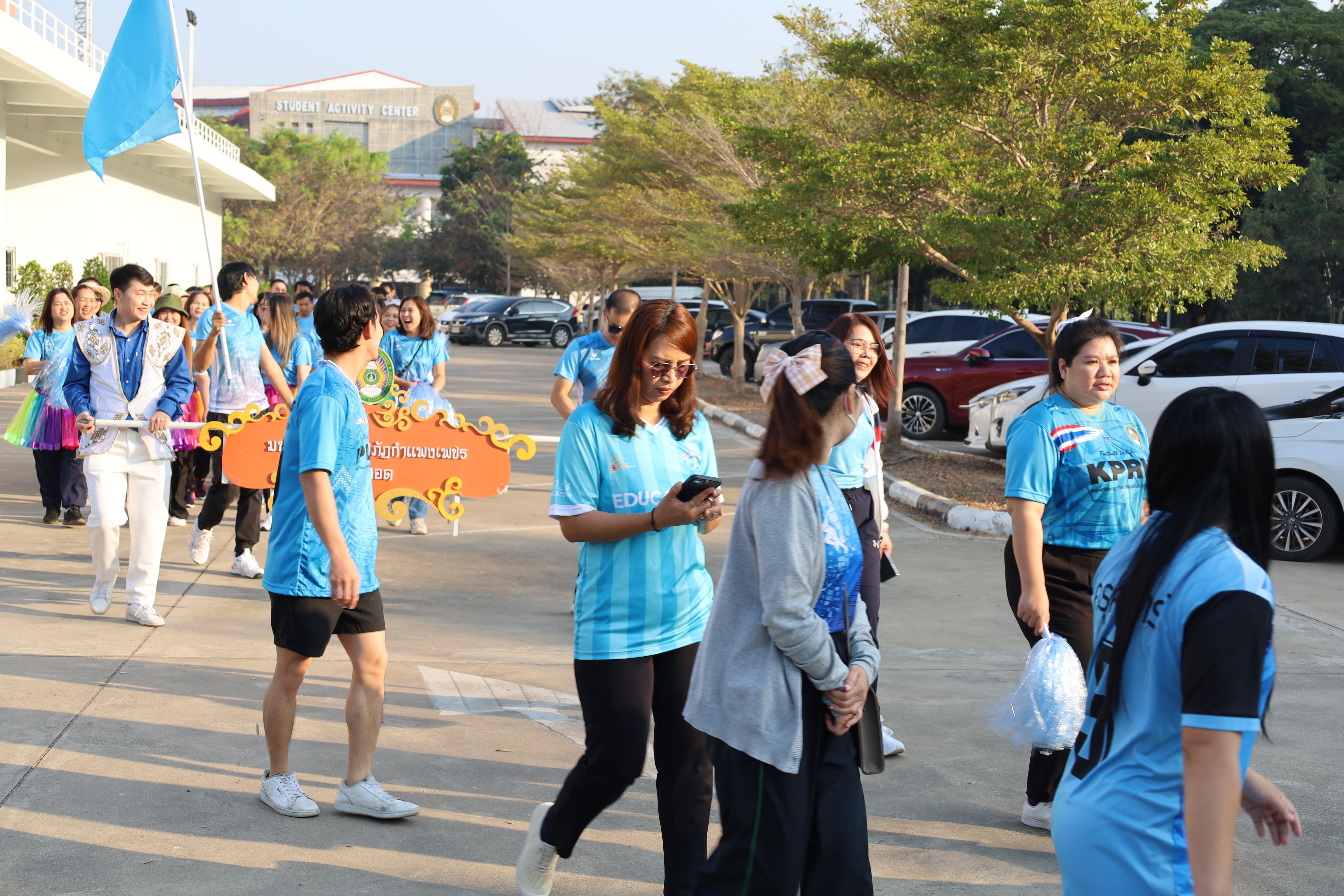 12. กีฬาสานสัมพันธ์ KPRU GAMES