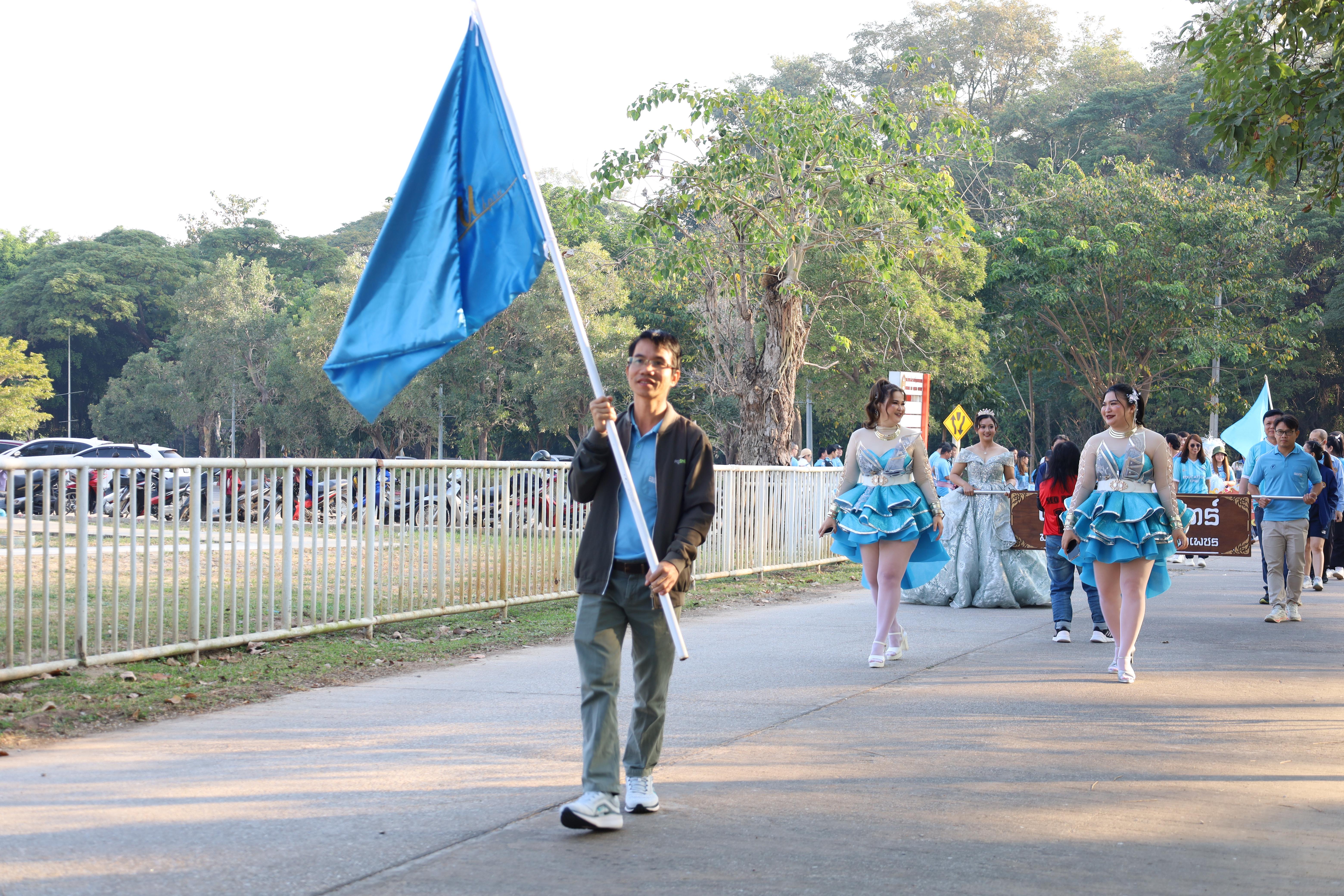 18. กีฬาสานสัมพันธ์ KPRU GAMES