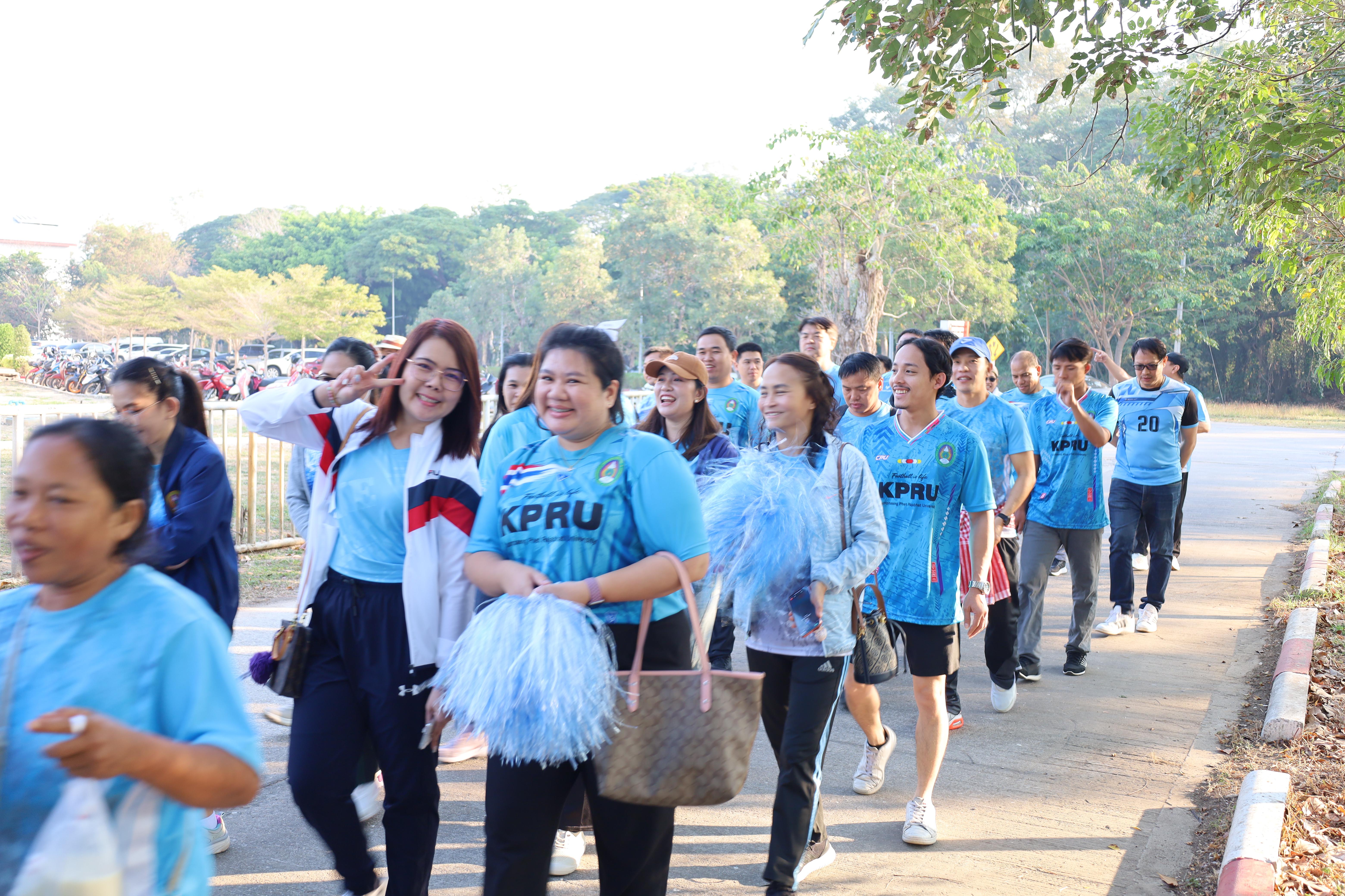 32. กีฬาสานสัมพันธ์ KPRU GAMES