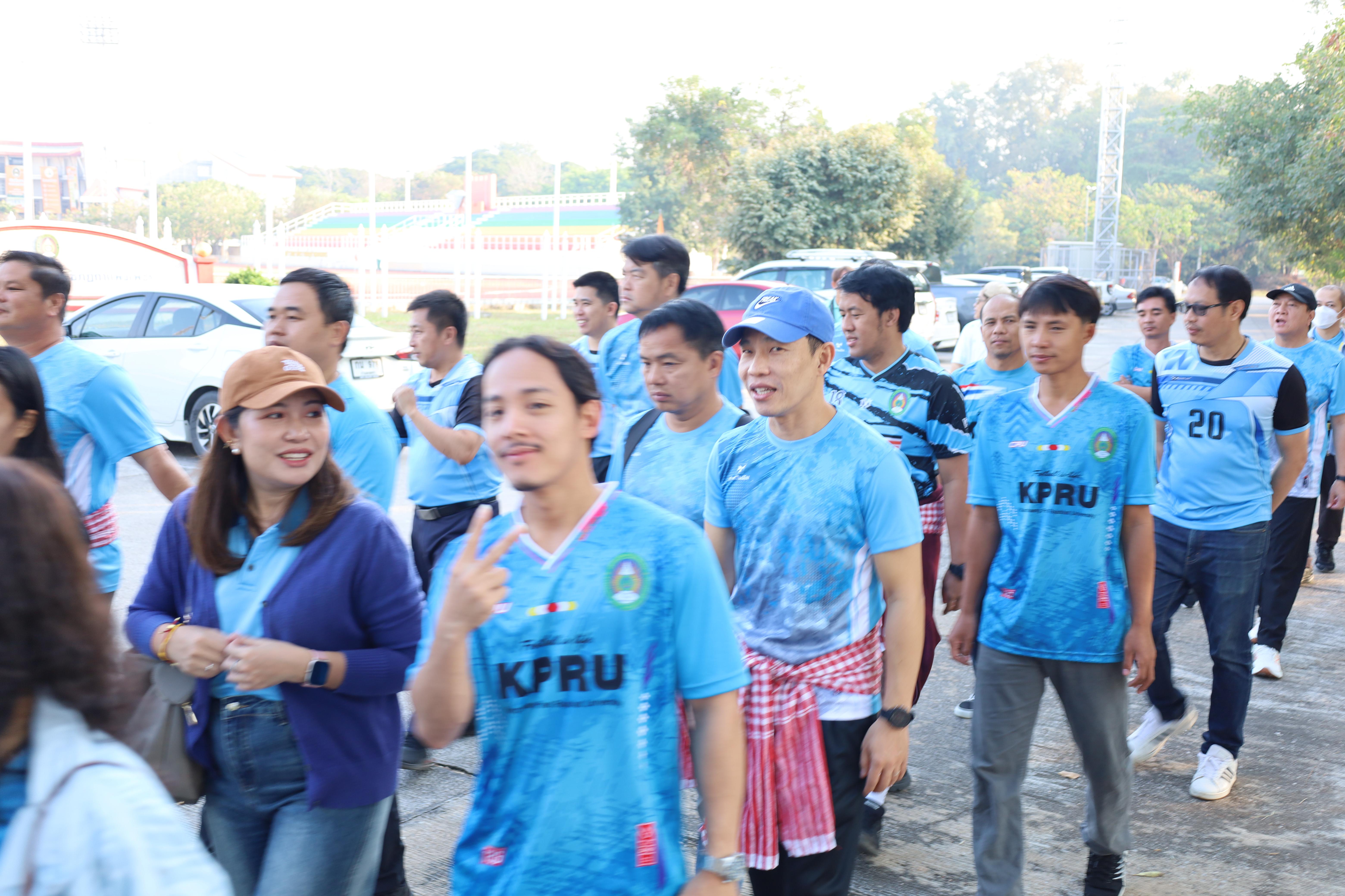 50. กีฬาสานสัมพันธ์ KPRU GAMES