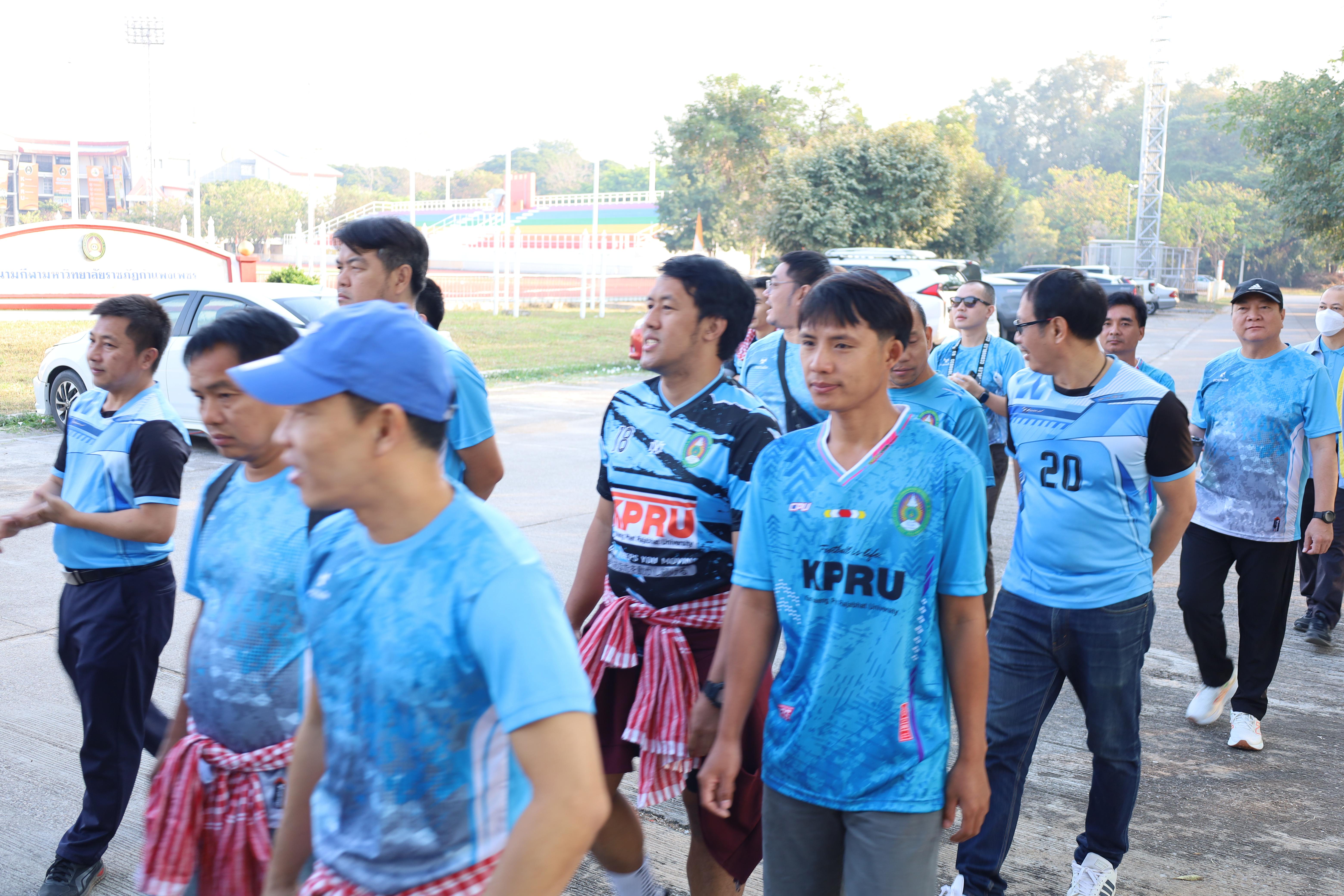 52. กีฬาสานสัมพันธ์ KPRU GAMES