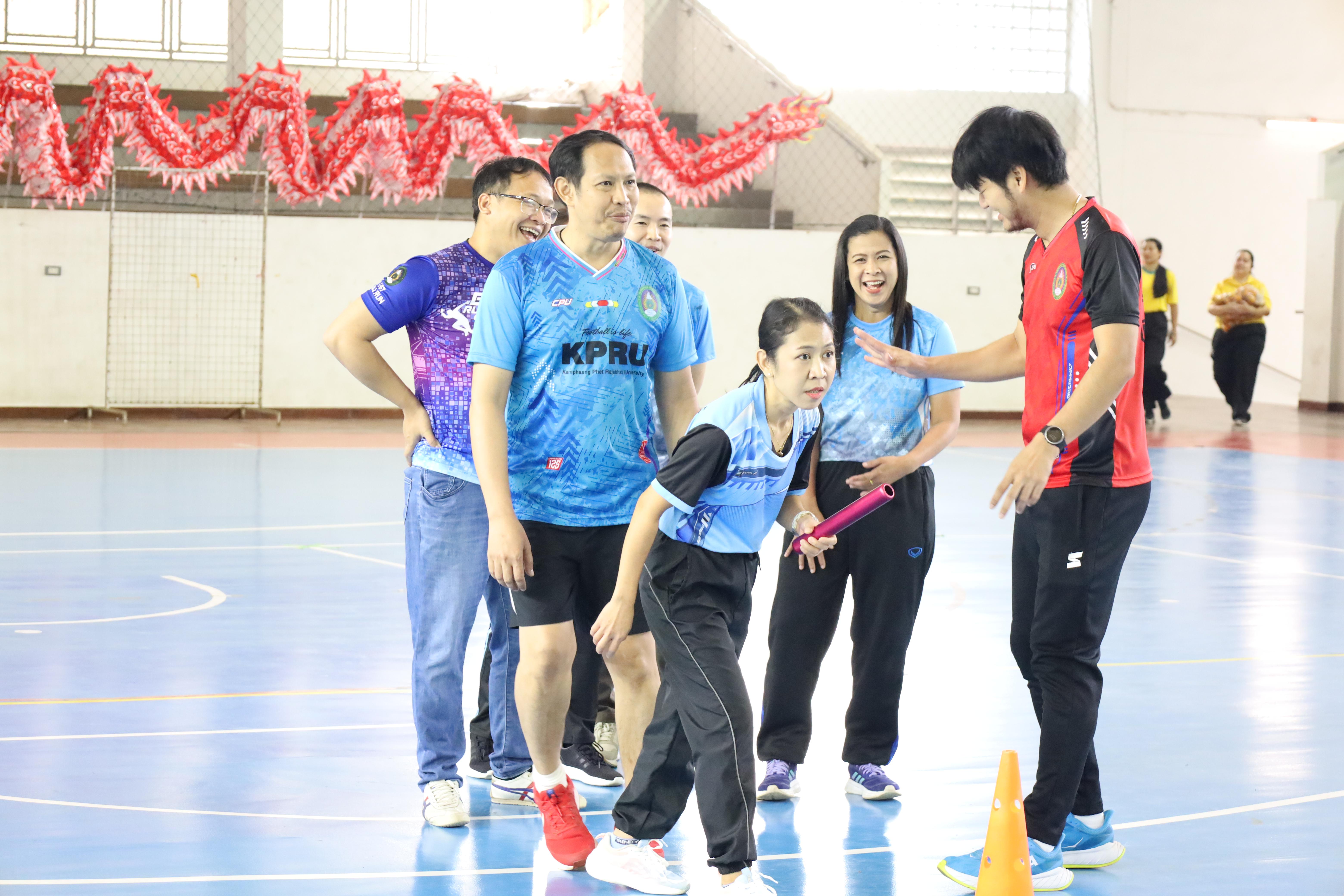 245. กีฬาสานสัมพันธ์ KPRU GAMES