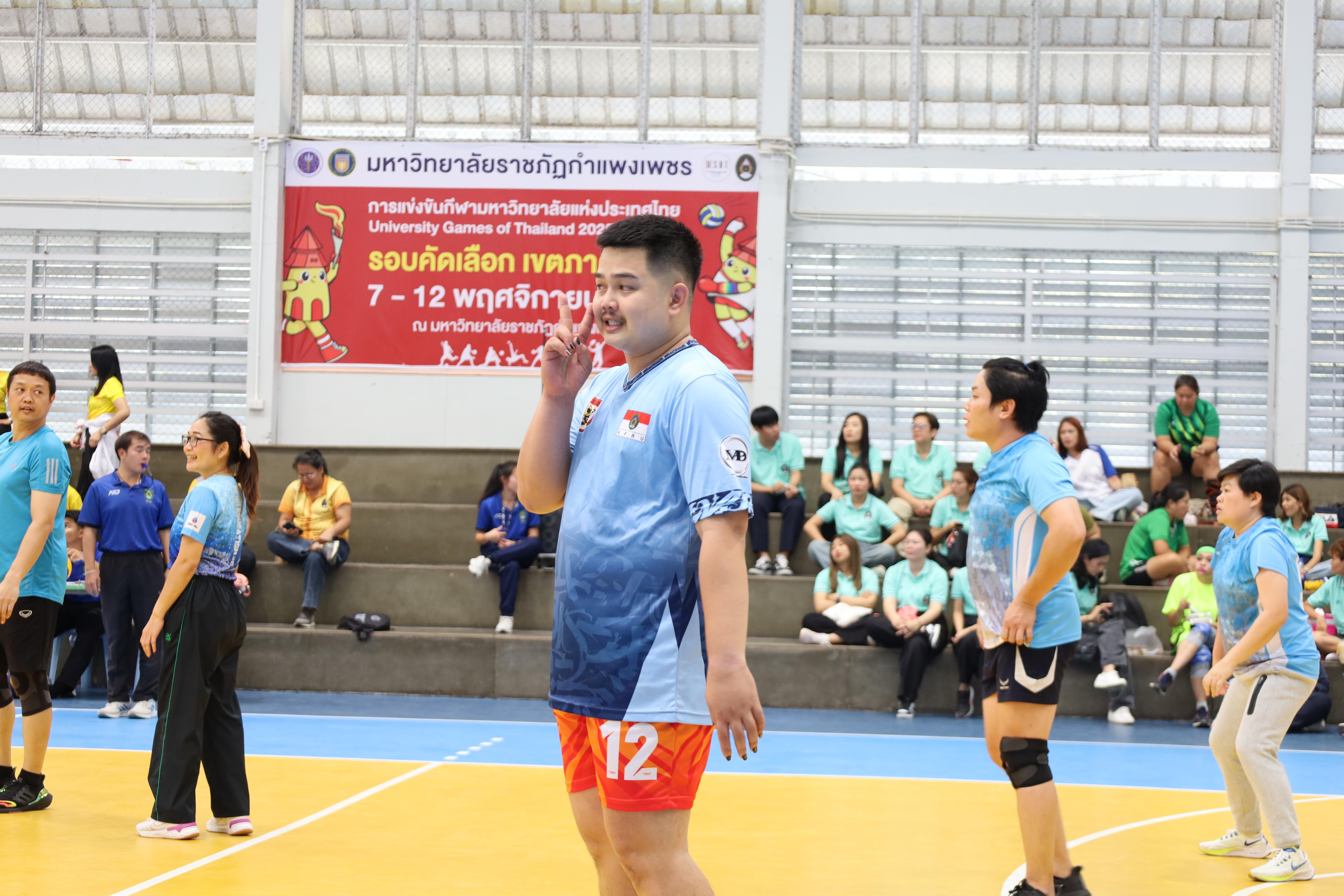 462. กีฬาสานสัมพันธ์ KPRU GAMES