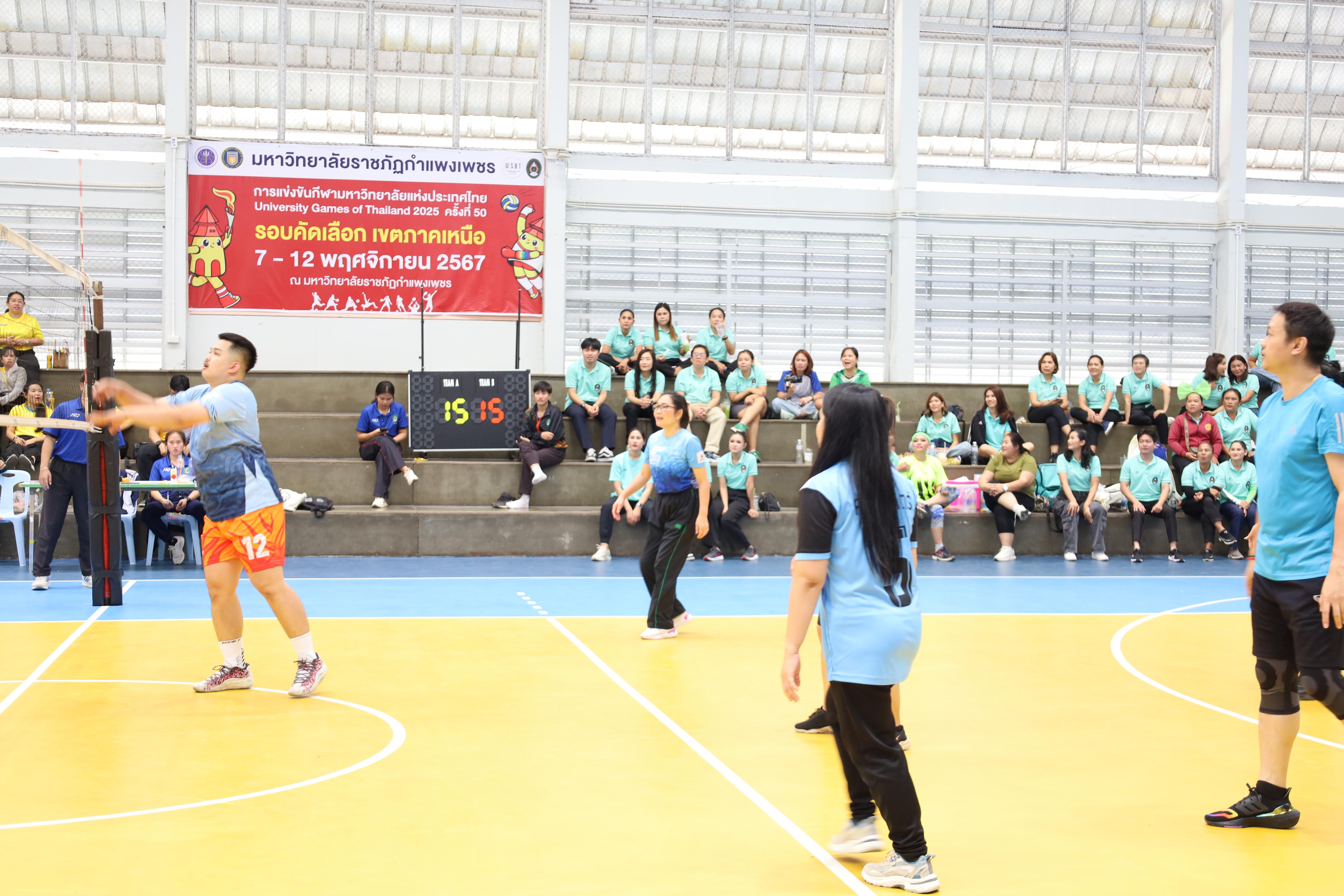 477. กีฬาสานสัมพันธ์ KPRU GAMES