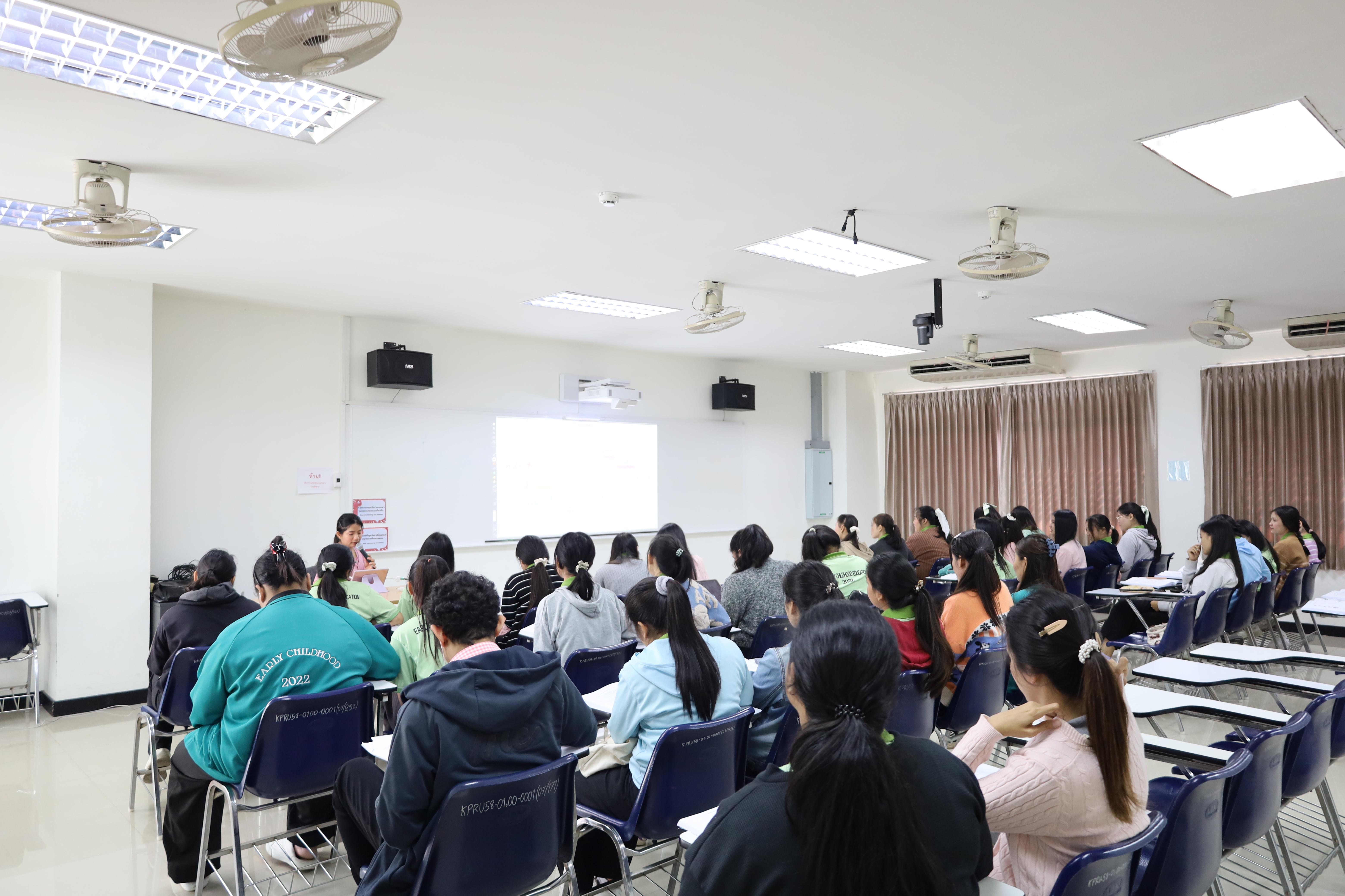 1. อบรมการพัฒนาภาษาอังกฤษสำหรับนักศึกษาครู