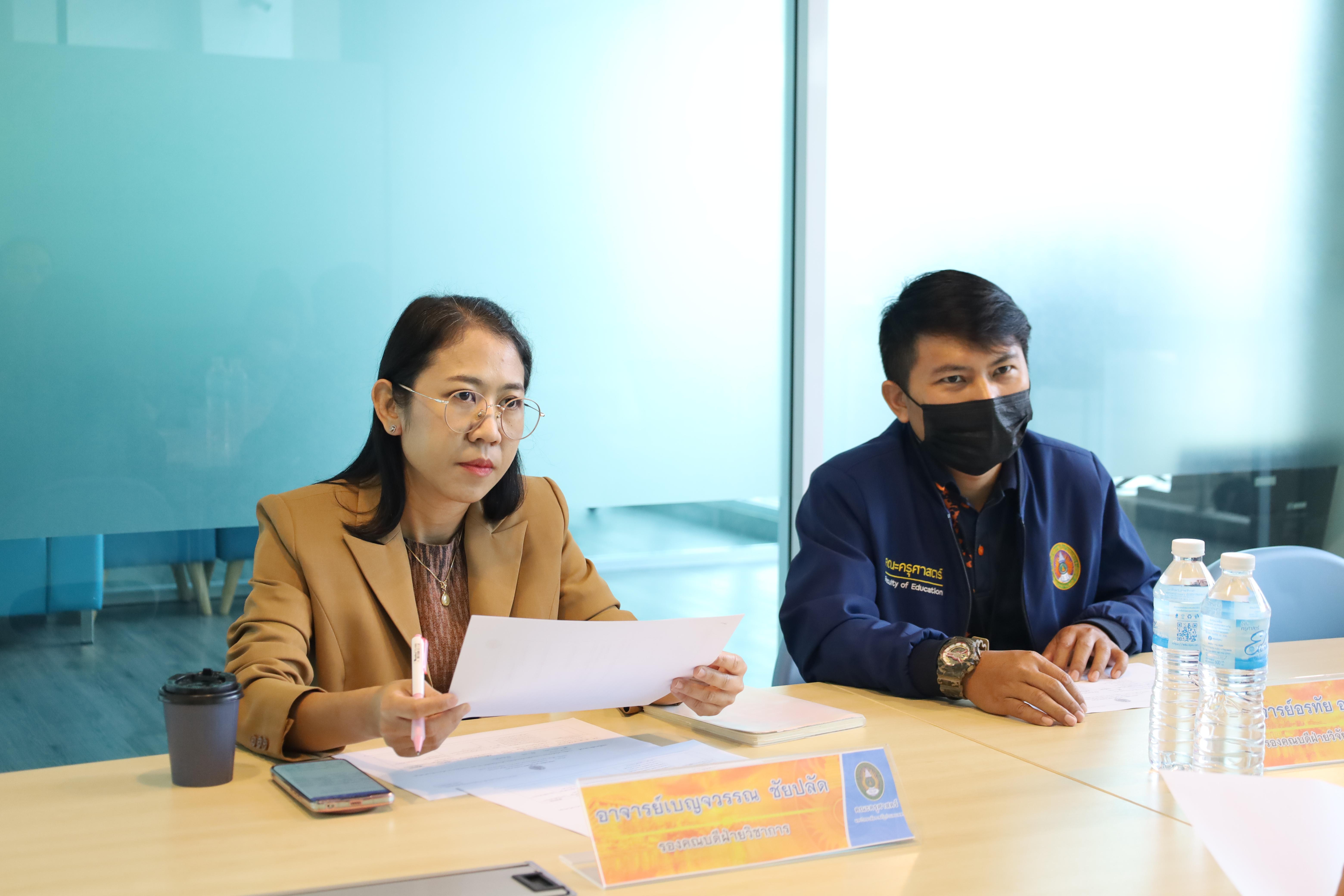 4. การกำกับติดตามผลการดำเนินงานตามแผนการจัดการเรียนรู้ (KM) ประจำปีการศึกษา 2567