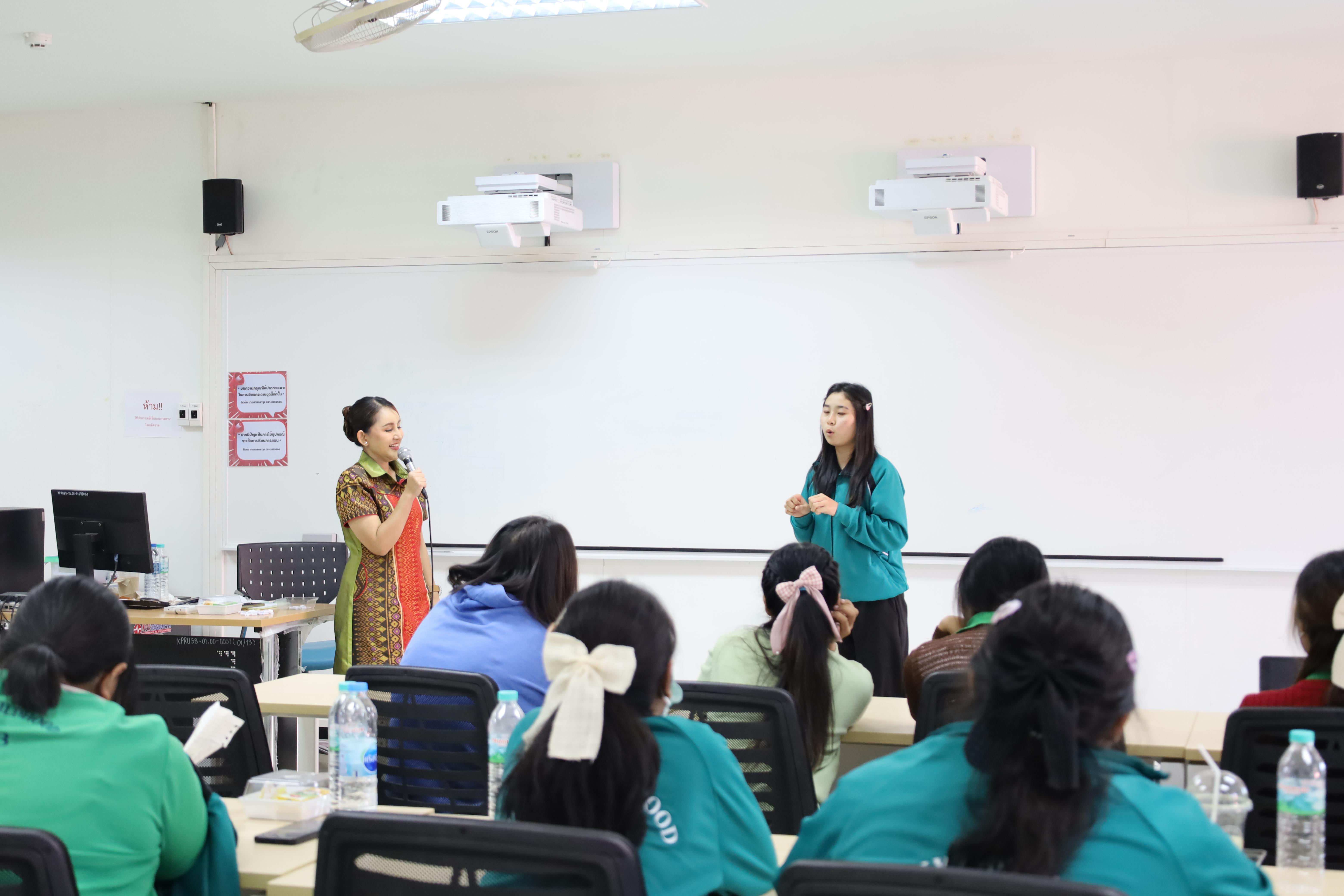 1. กิจกรรมอบรมเชิงปฏิบัติการศิลปะการแสดงละคร โปรแกรมวิชาการศึกษาปฐมวัย