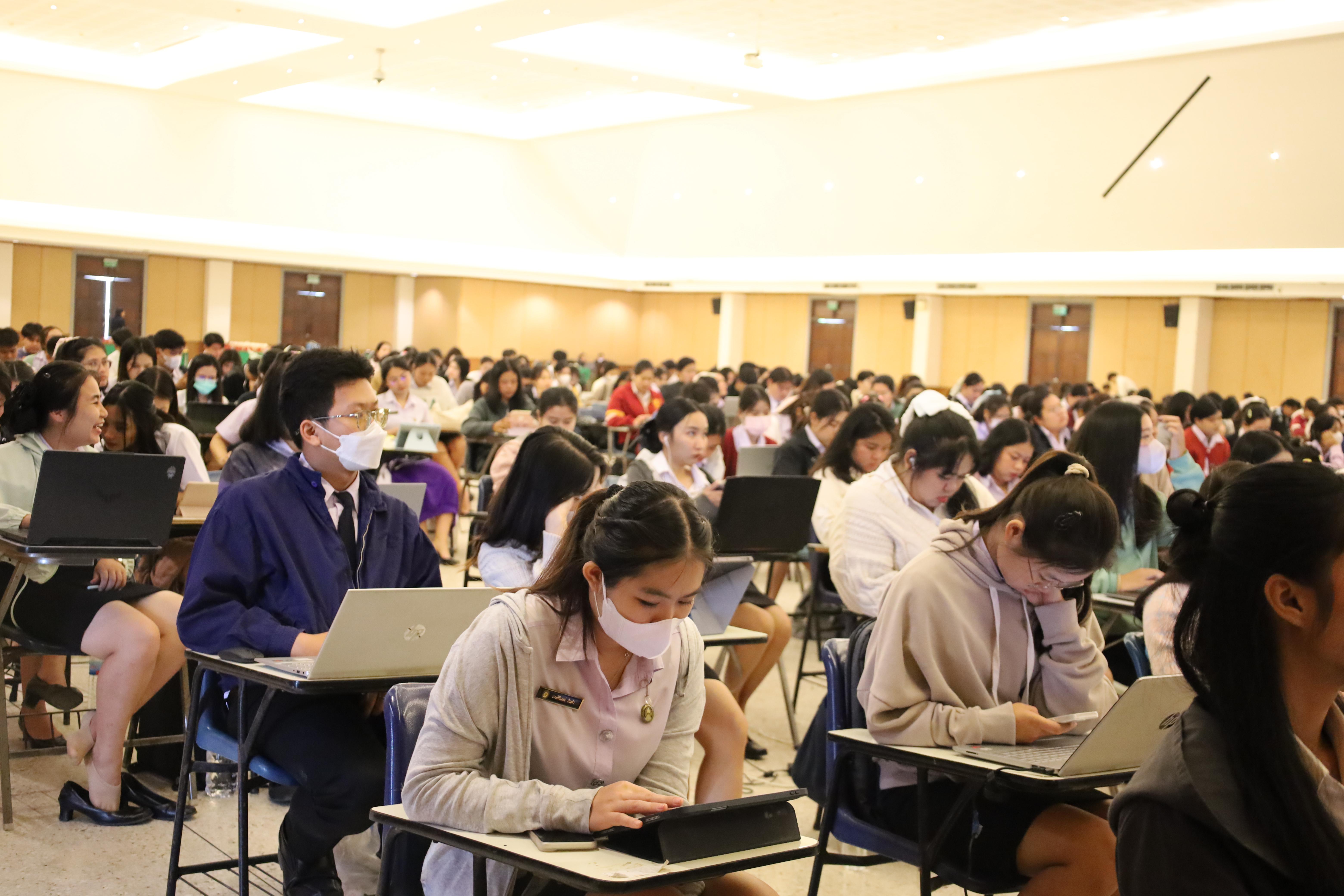 4. กิจกรรมสัมมนาและนำเสนอนวัตกรรมทางการศึกษานักศึกษาฝึกประสบการณ์วิชาชีพครู วันที่2