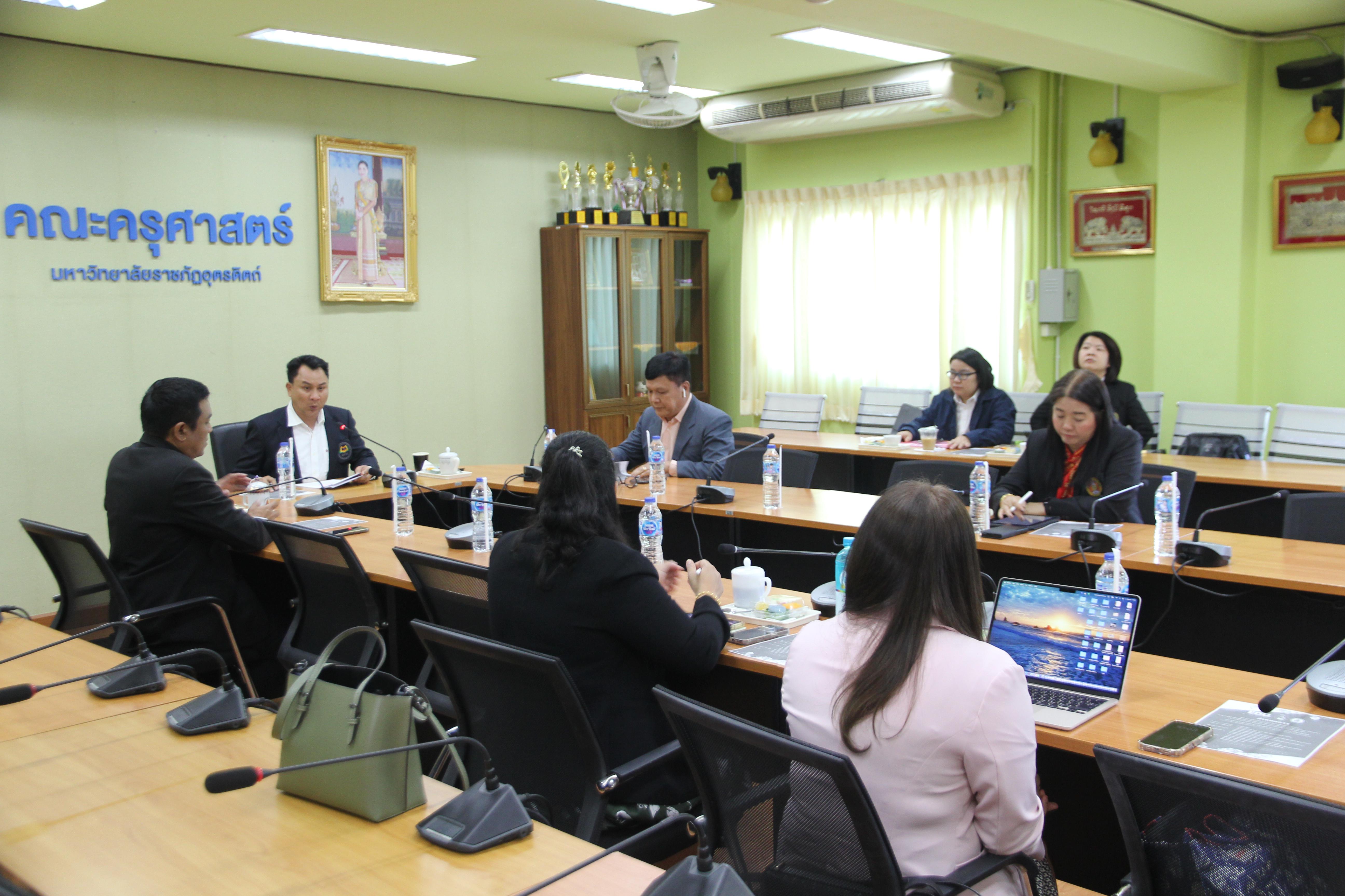 2. กิจกรรมการทำบันทึกข้อตกลงความร่วมมือทางวิชาการคณะครุศาสตร์ มหาวิทยาลัยราชภัฏภาคเหนือ