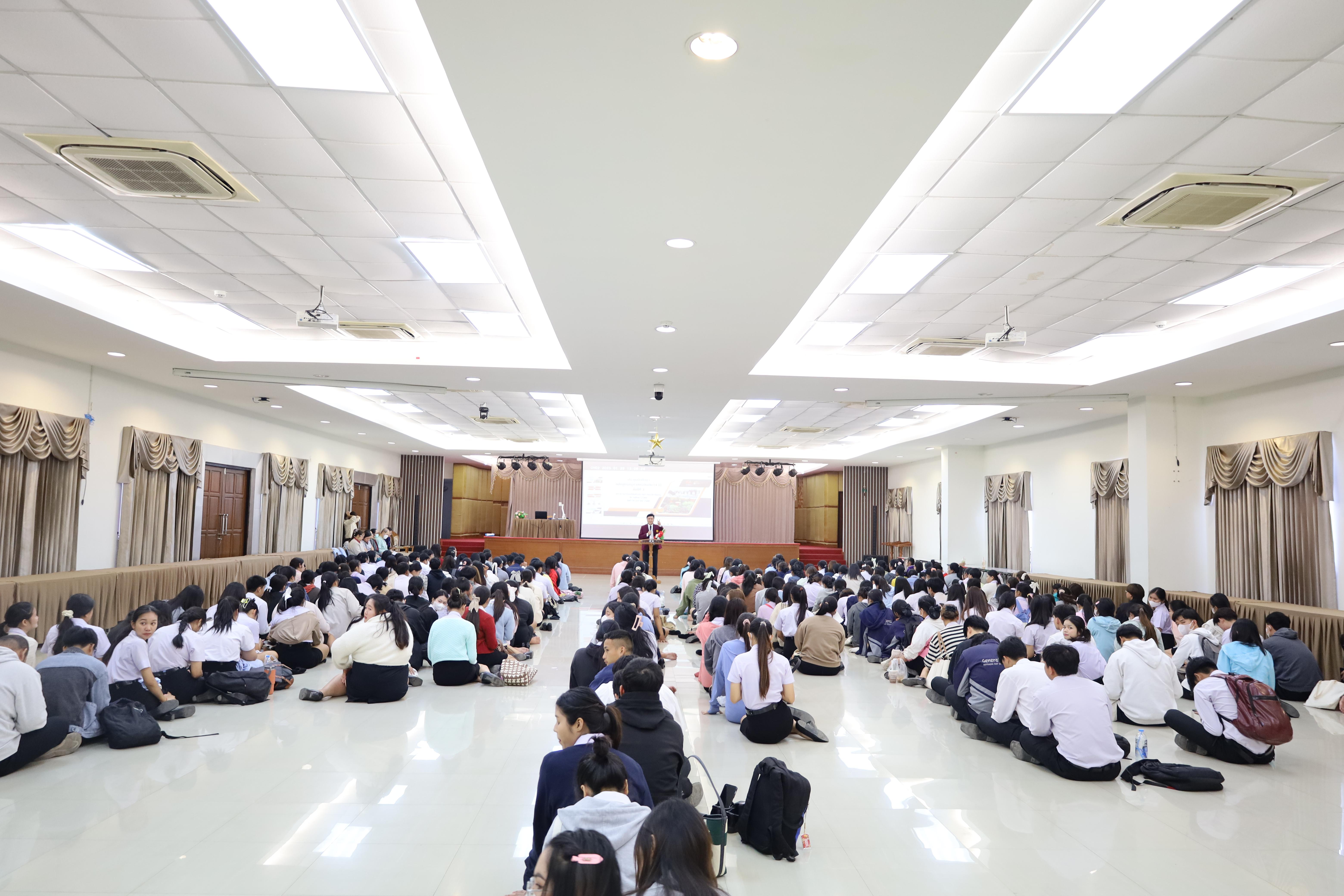 4. การประชุมนักศึกษา ชั้นปีที่ 3 เพื่อพิจารณาโรงเรียนฝึกประสบการณ์วิชาชีพครู ปีการศึกษา 2568