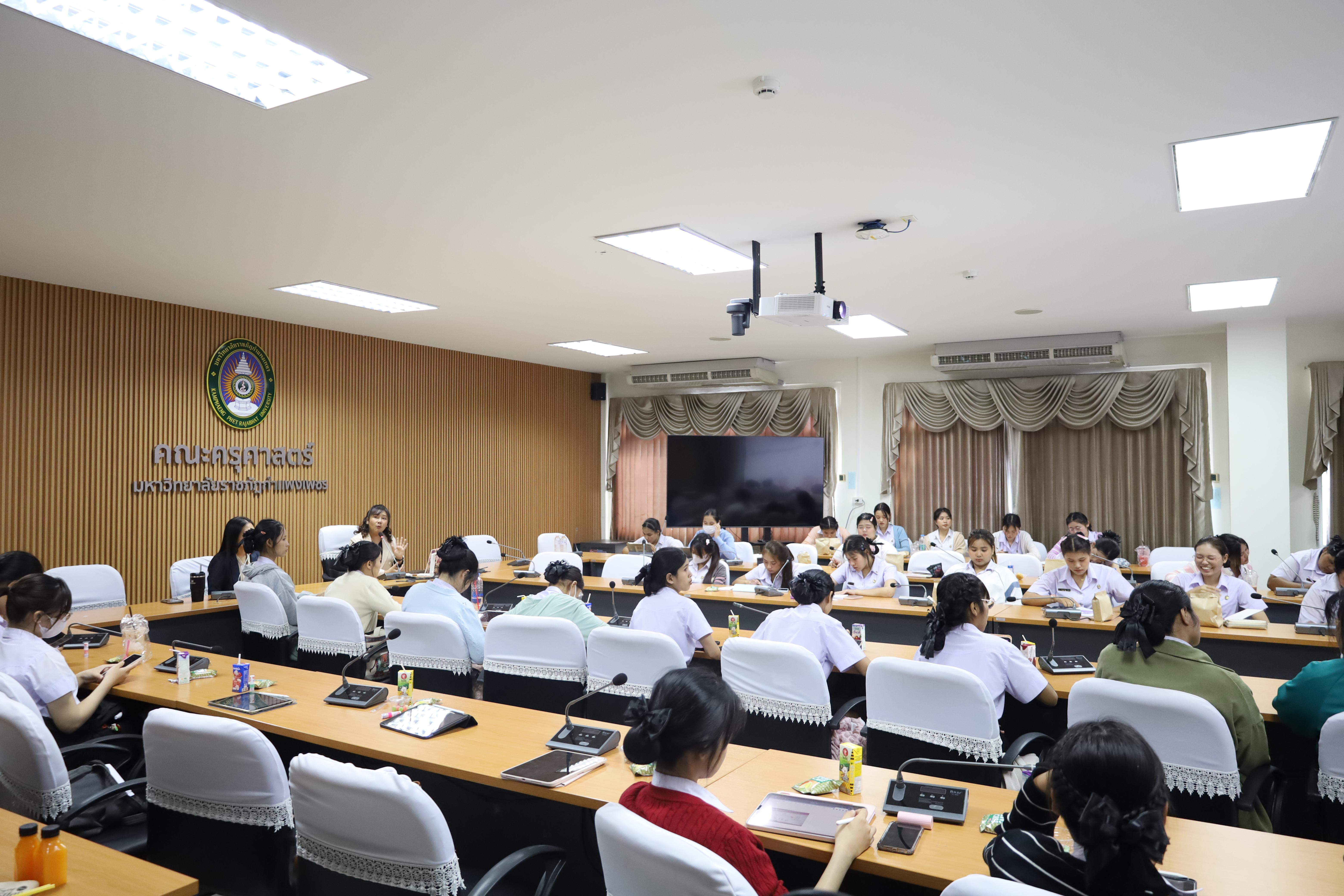 2. การบรรยายพิเศษบทบาทของศึกษานิเทศก์ในการพัฒนาคุณภาพการศึกษาปฐมวัยในโรงเรียน