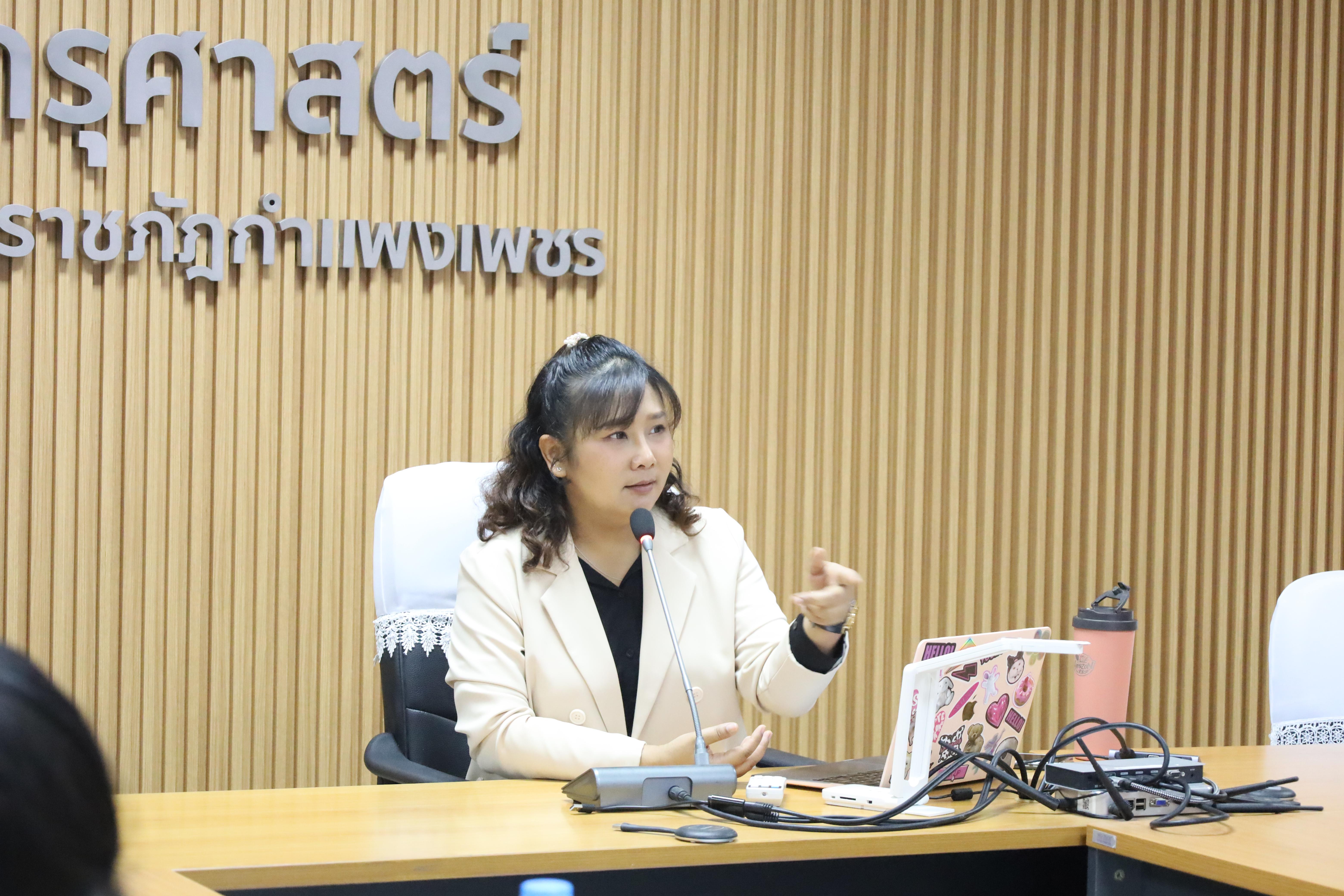 3. การบรรยายพิเศษบทบาทของศึกษานิเทศก์ในการพัฒนาคุณภาพการศึกษาปฐมวัยในโรงเรียน