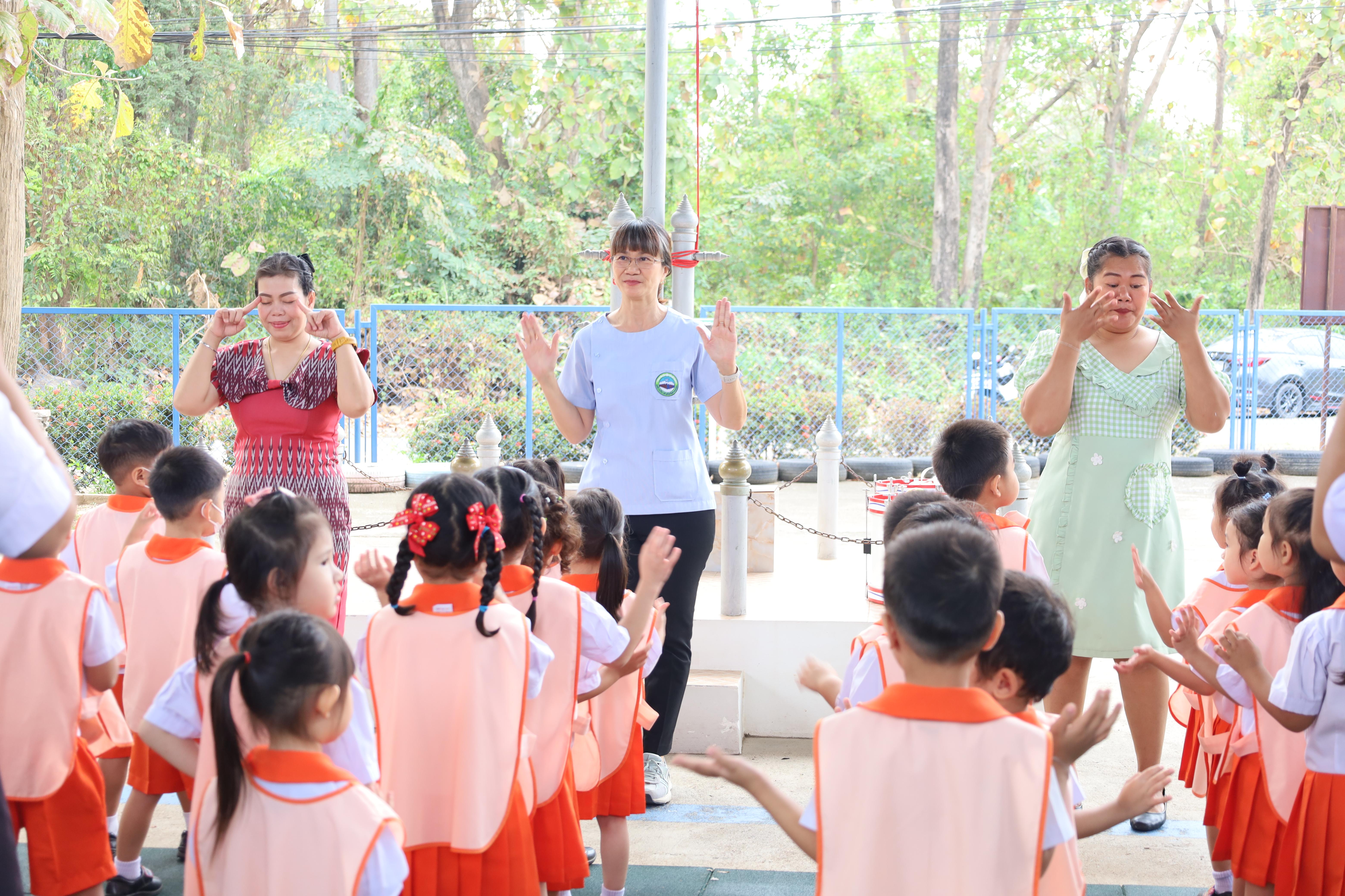 24. การตรวจประเมินคุณภาพการศึกษาโรงเรียนอนุบาลราชภัฏกำแพงเพชร
