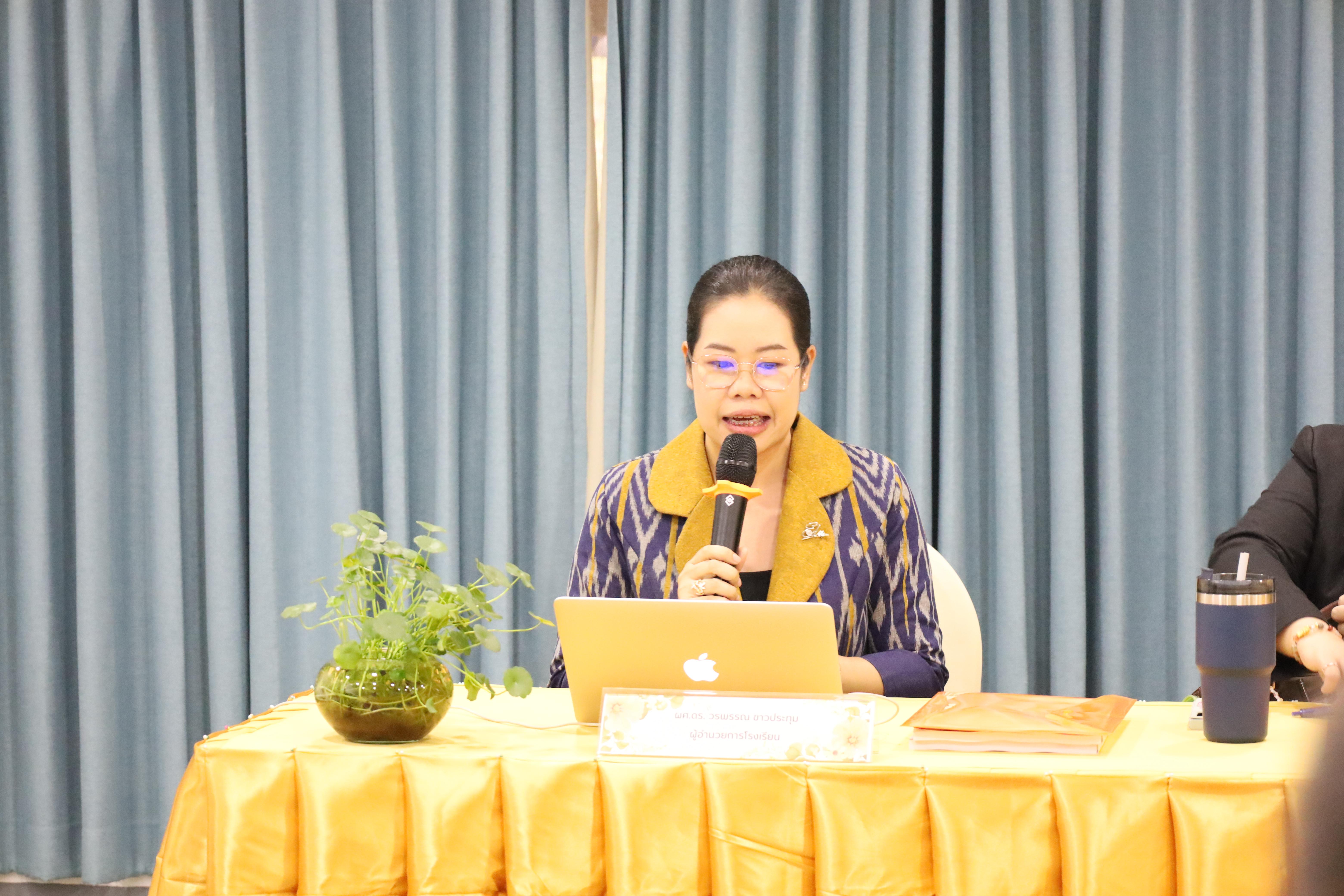 65. การตรวจประเมินคุณภาพการศึกษาโรงเรียนอนุบาลราชภัฏกำแพงเพชร