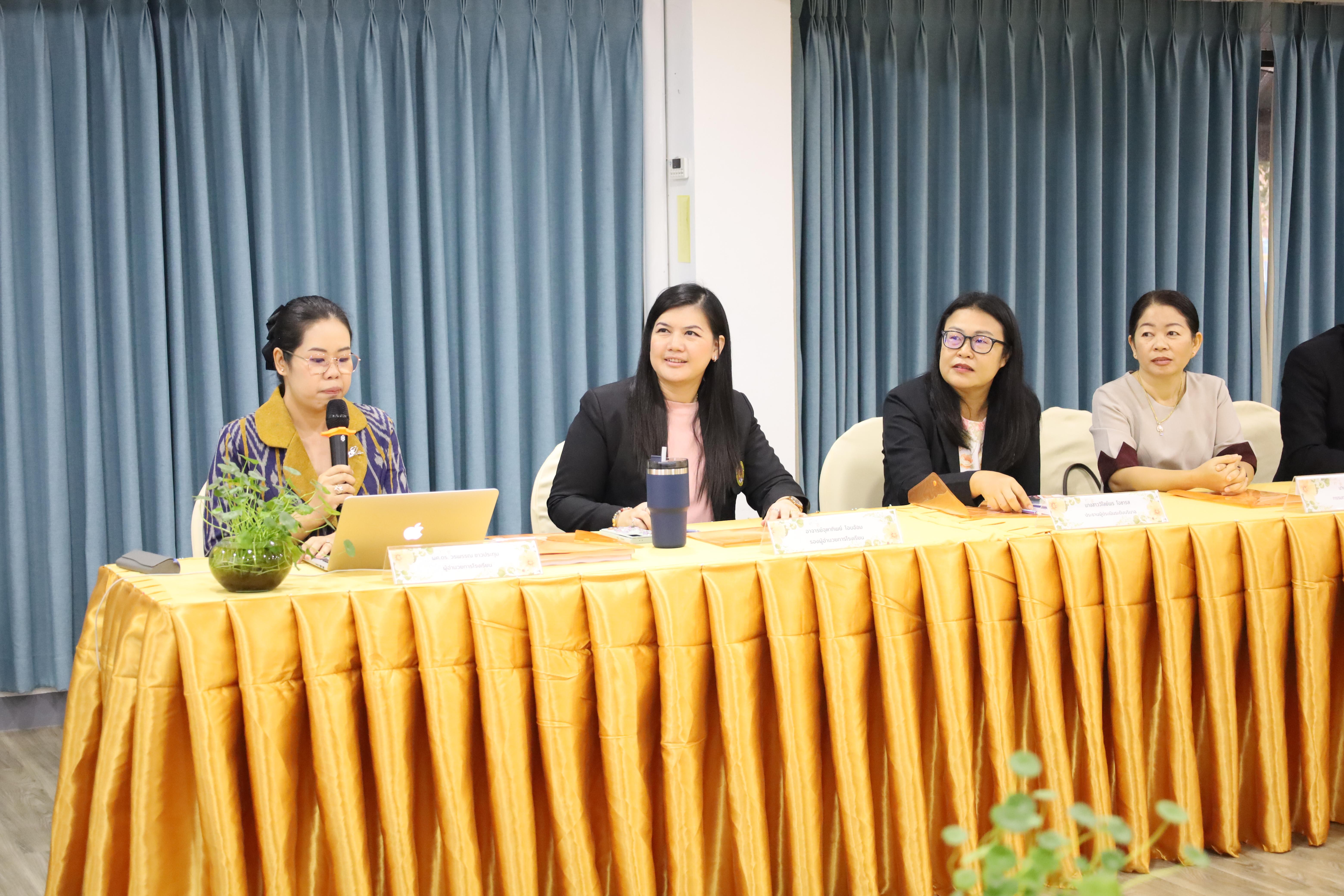 66. การตรวจประเมินคุณภาพการศึกษาโรงเรียนอนุบาลราชภัฏกำแพงเพชร