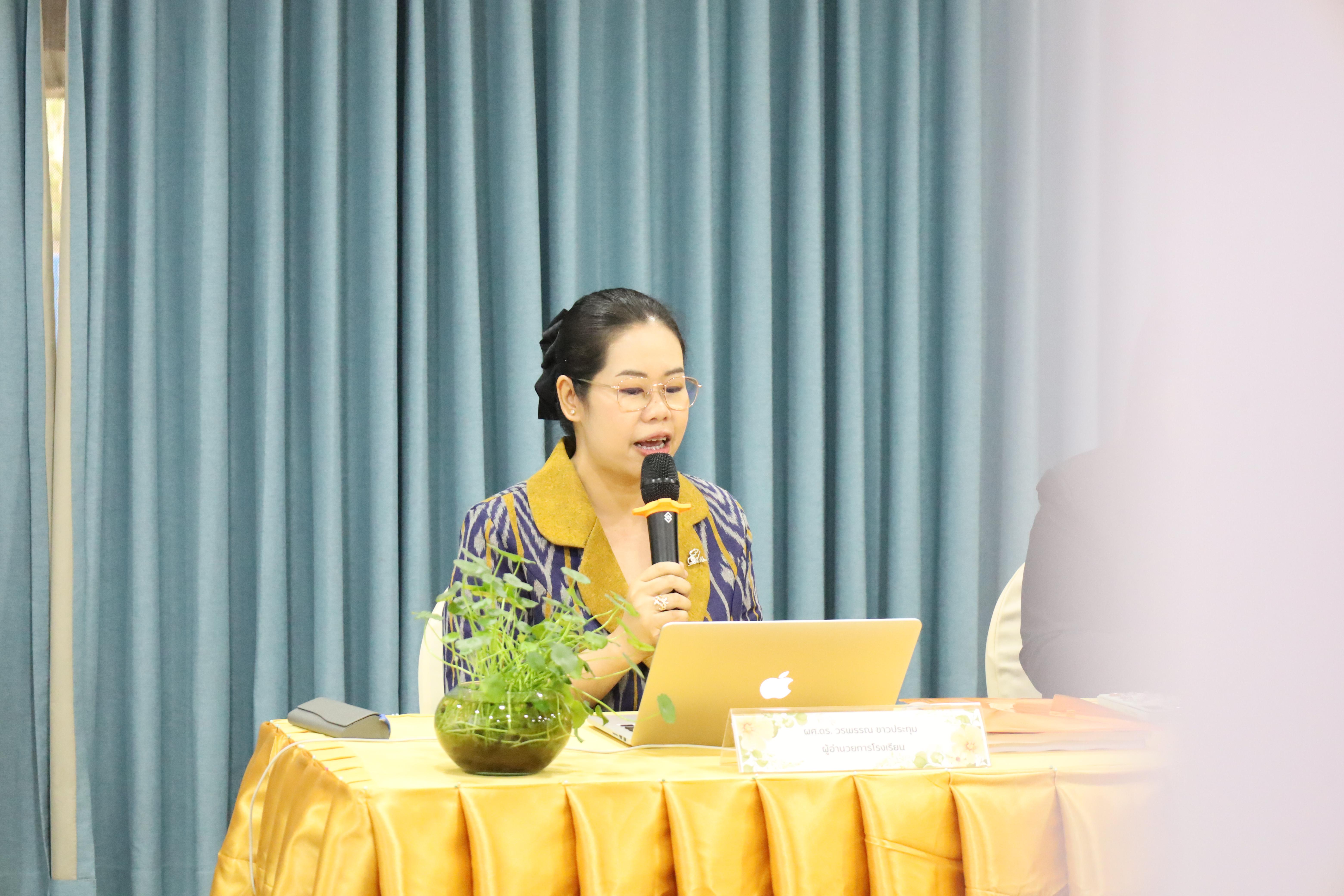 70. การตรวจประเมินคุณภาพการศึกษาโรงเรียนอนุบาลราชภัฏกำแพงเพชร