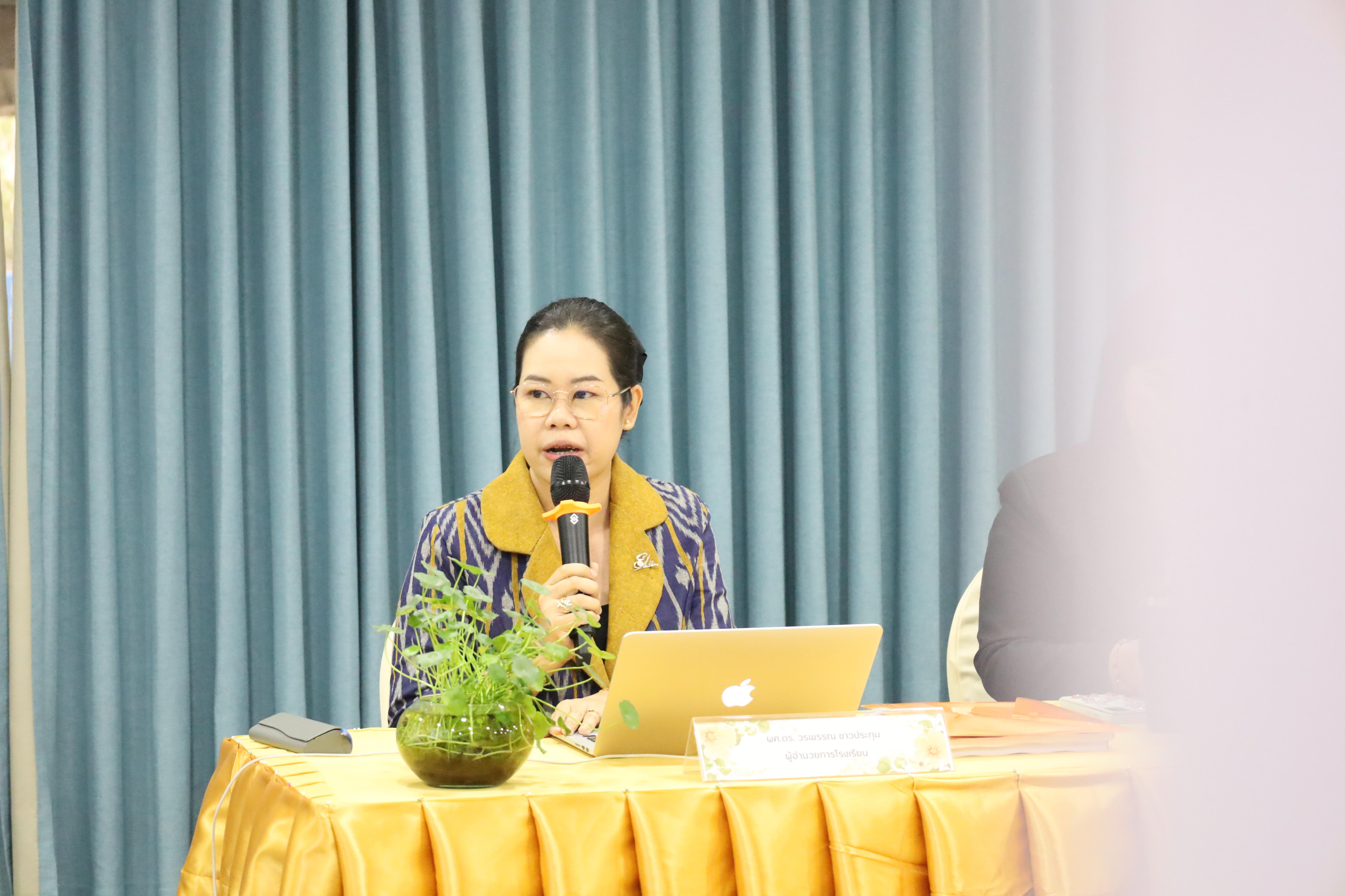 71. การตรวจประเมินคุณภาพการศึกษาโรงเรียนอนุบาลราชภัฏกำแพงเพชร