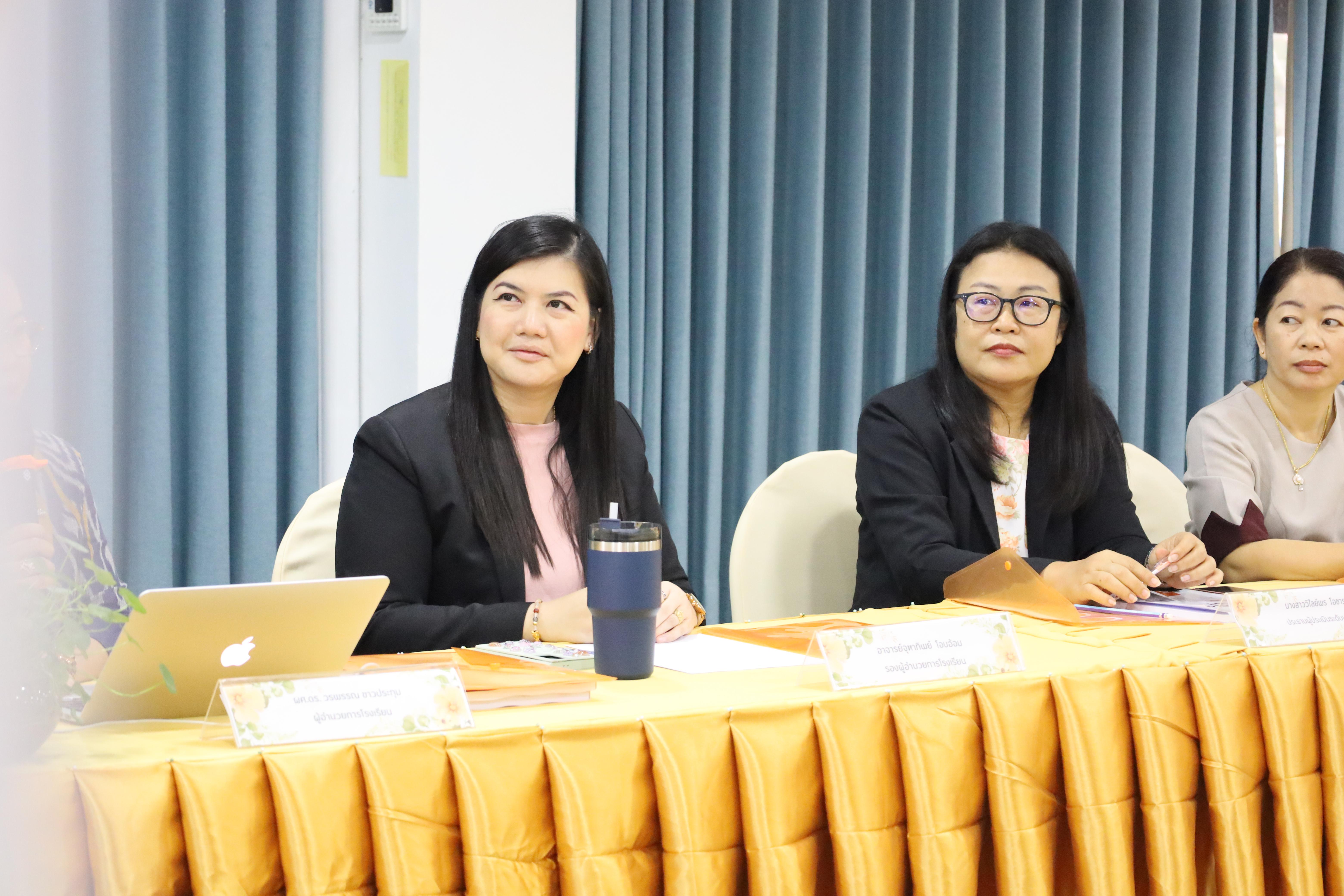 73. การตรวจประเมินคุณภาพการศึกษาโรงเรียนอนุบาลราชภัฏกำแพงเพชร