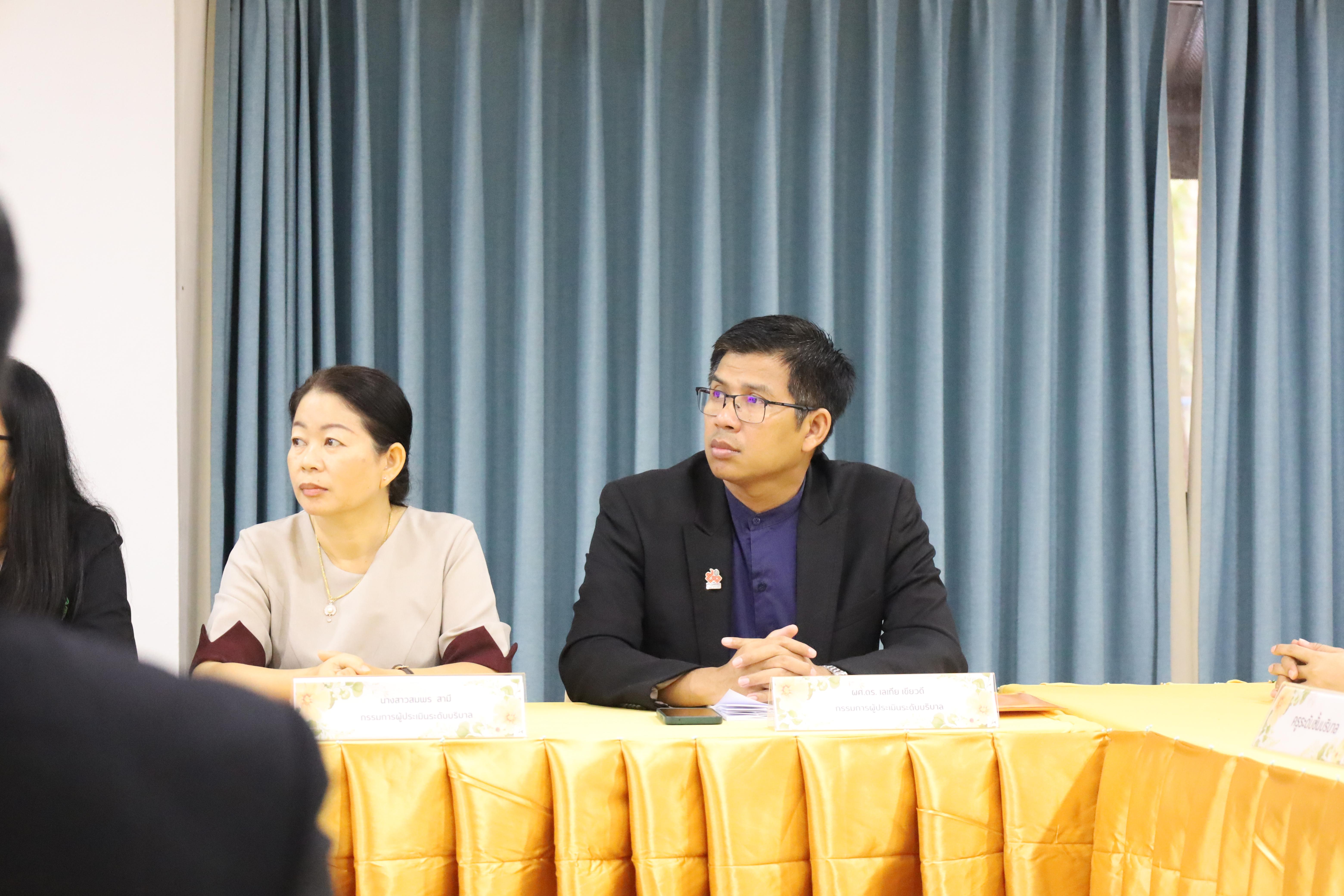 78. การตรวจประเมินคุณภาพการศึกษาโรงเรียนอนุบาลราชภัฏกำแพงเพชร